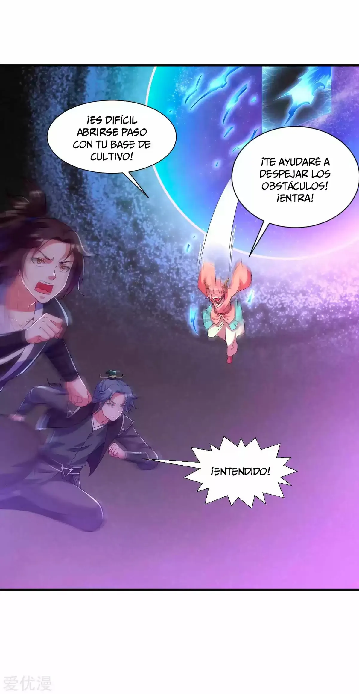 Dao Yin Capítulo 65 en Línea - página 33