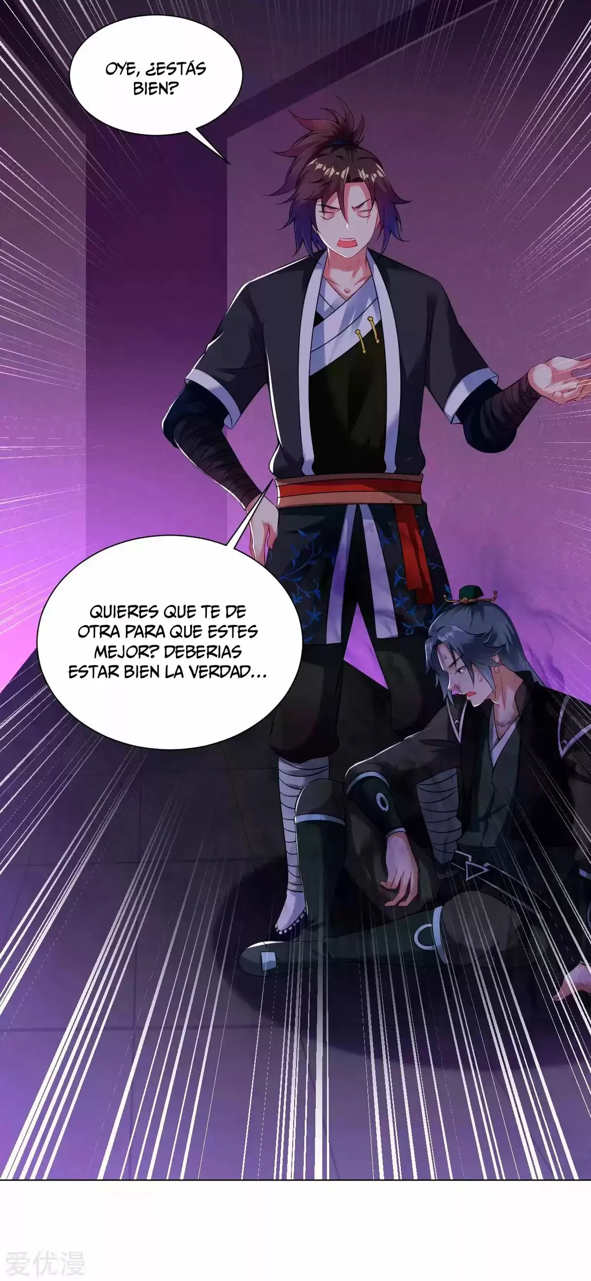 Dao Yin Capítulo 66 en Línea - página 5
