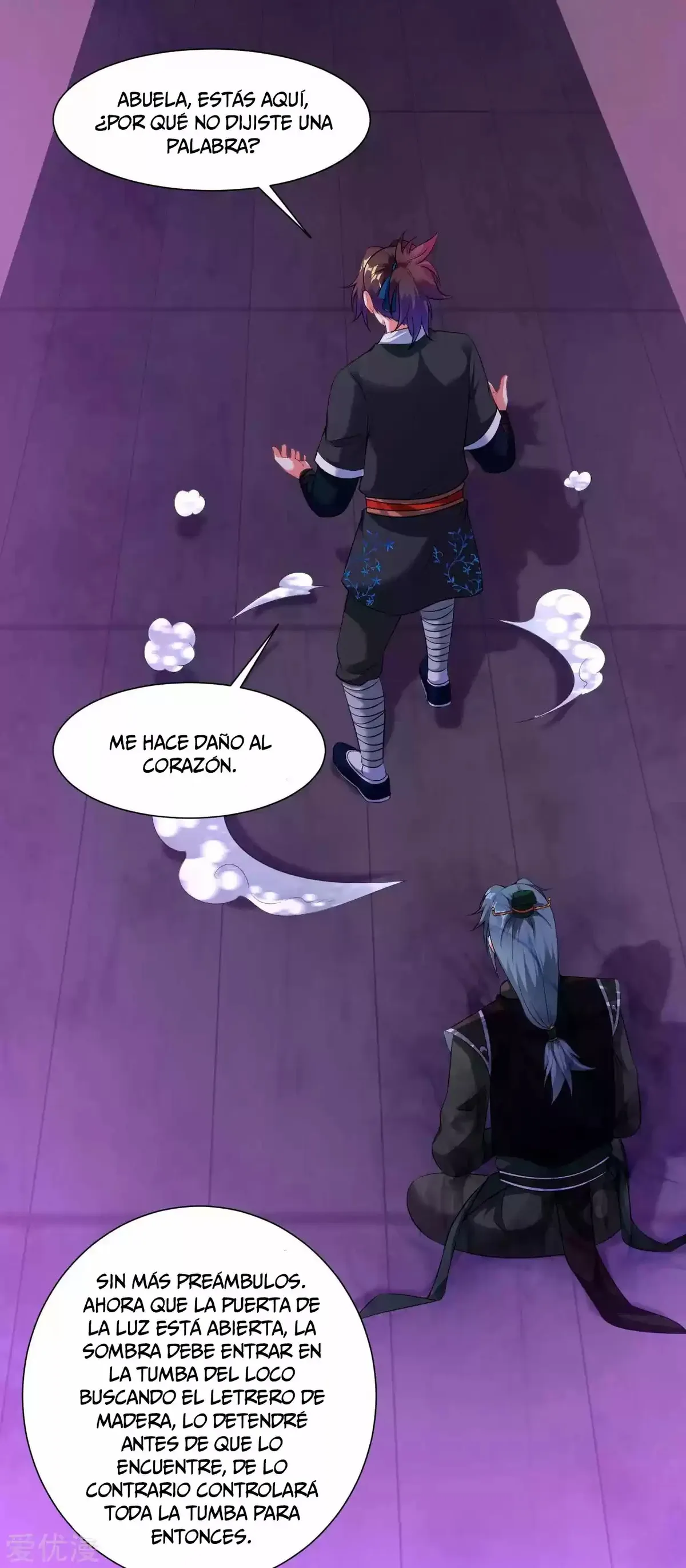 Dao Yin Capítulo 66 en Línea - página 16