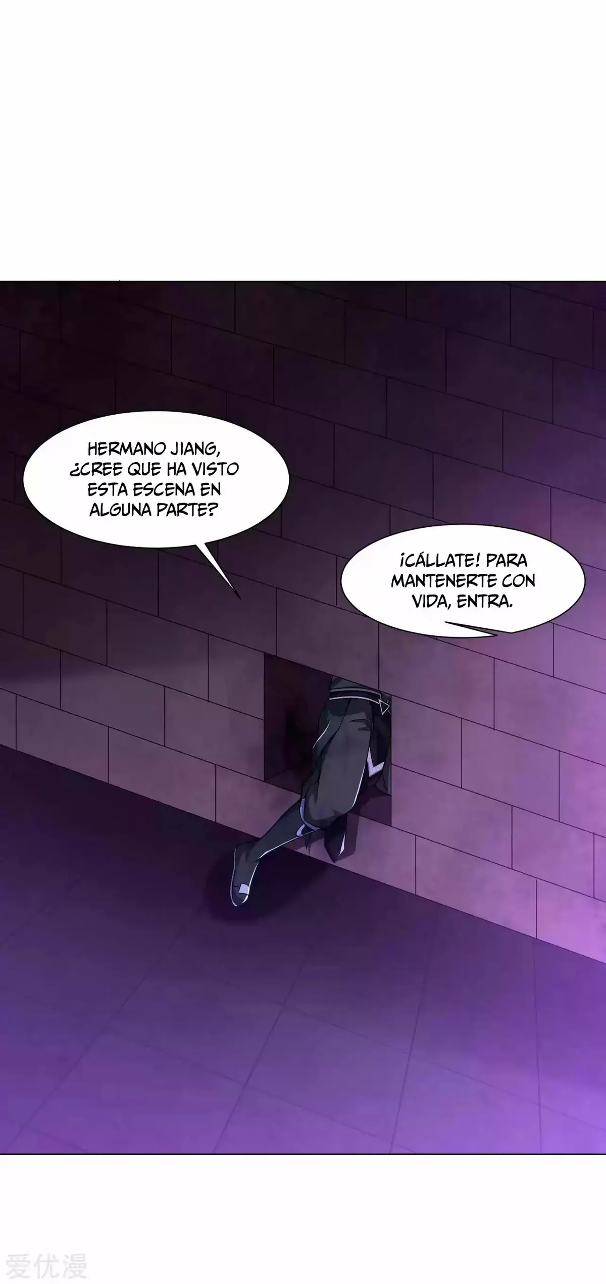 Dao Yin Capítulo 66 en Línea - página 28