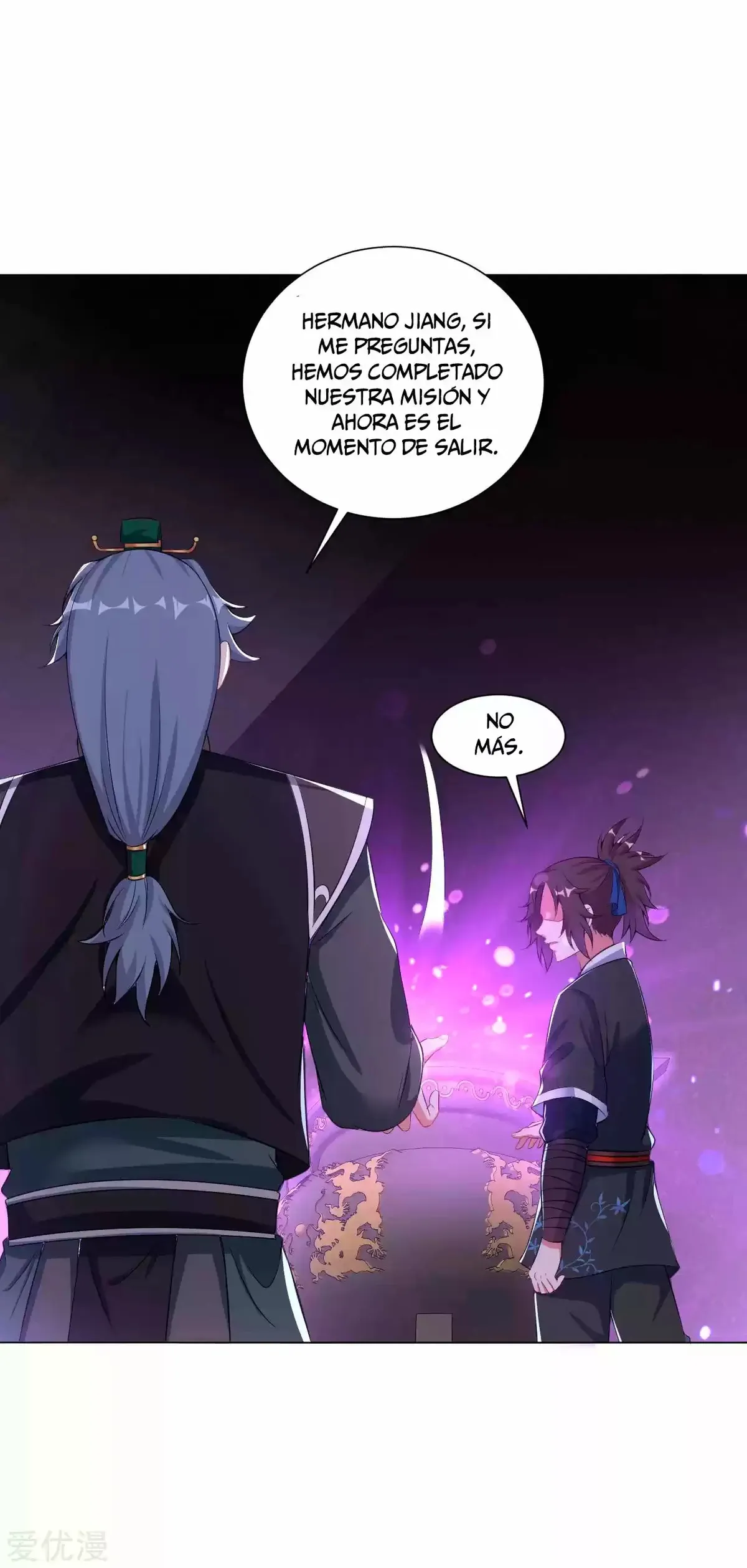 Dao Yin Capítulo 66 en Línea - página 36