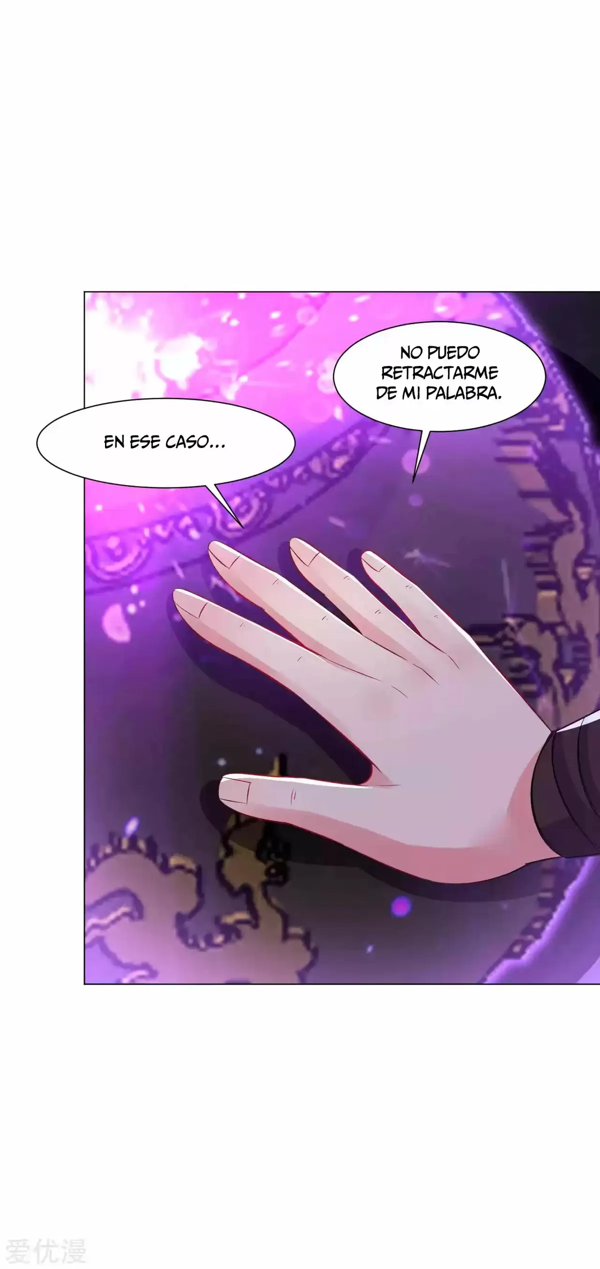 Dao Yin Capítulo 66 en Línea - página 37