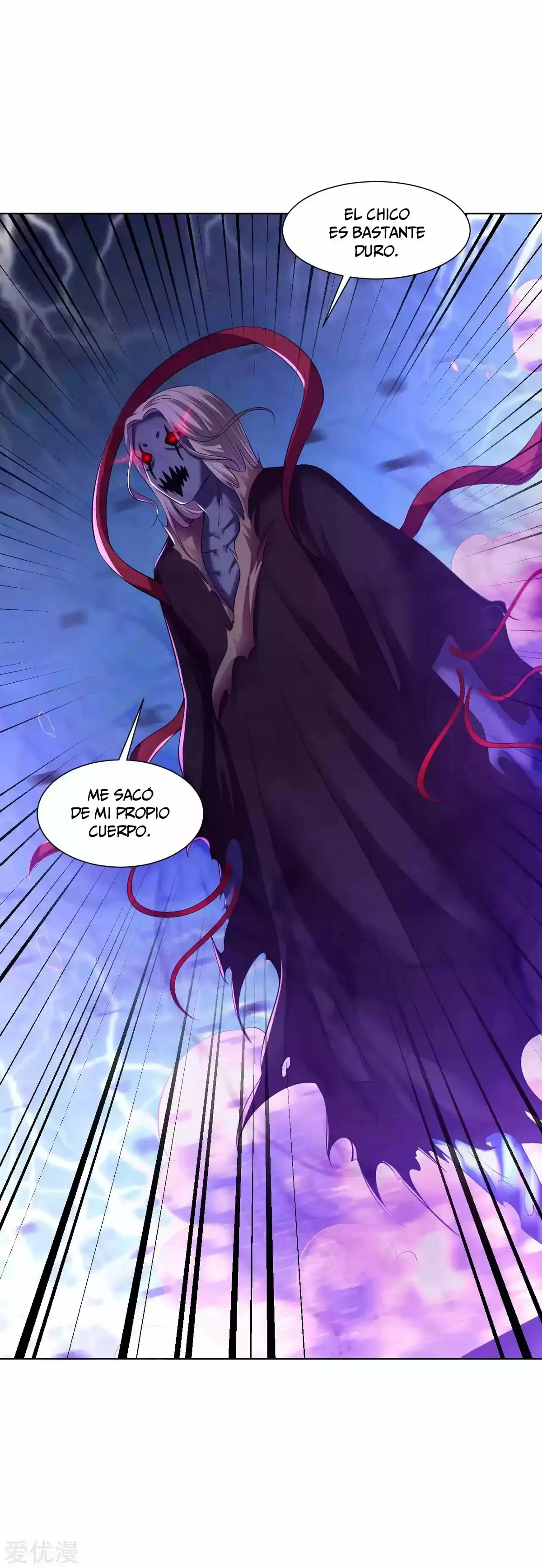 Dao Yin Capítulo 69 en Línea - página 18