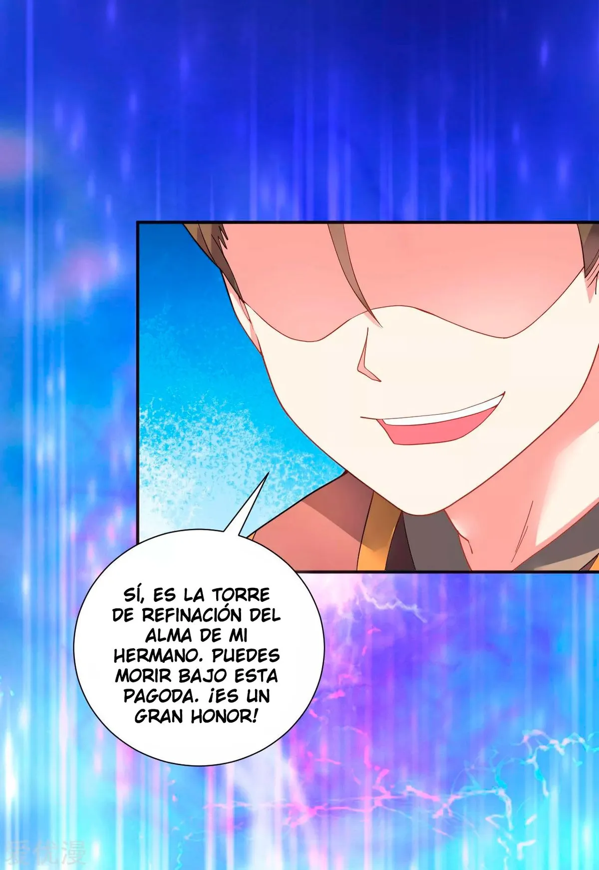 Dao Yin Capítulo 7 en Línea - página 12