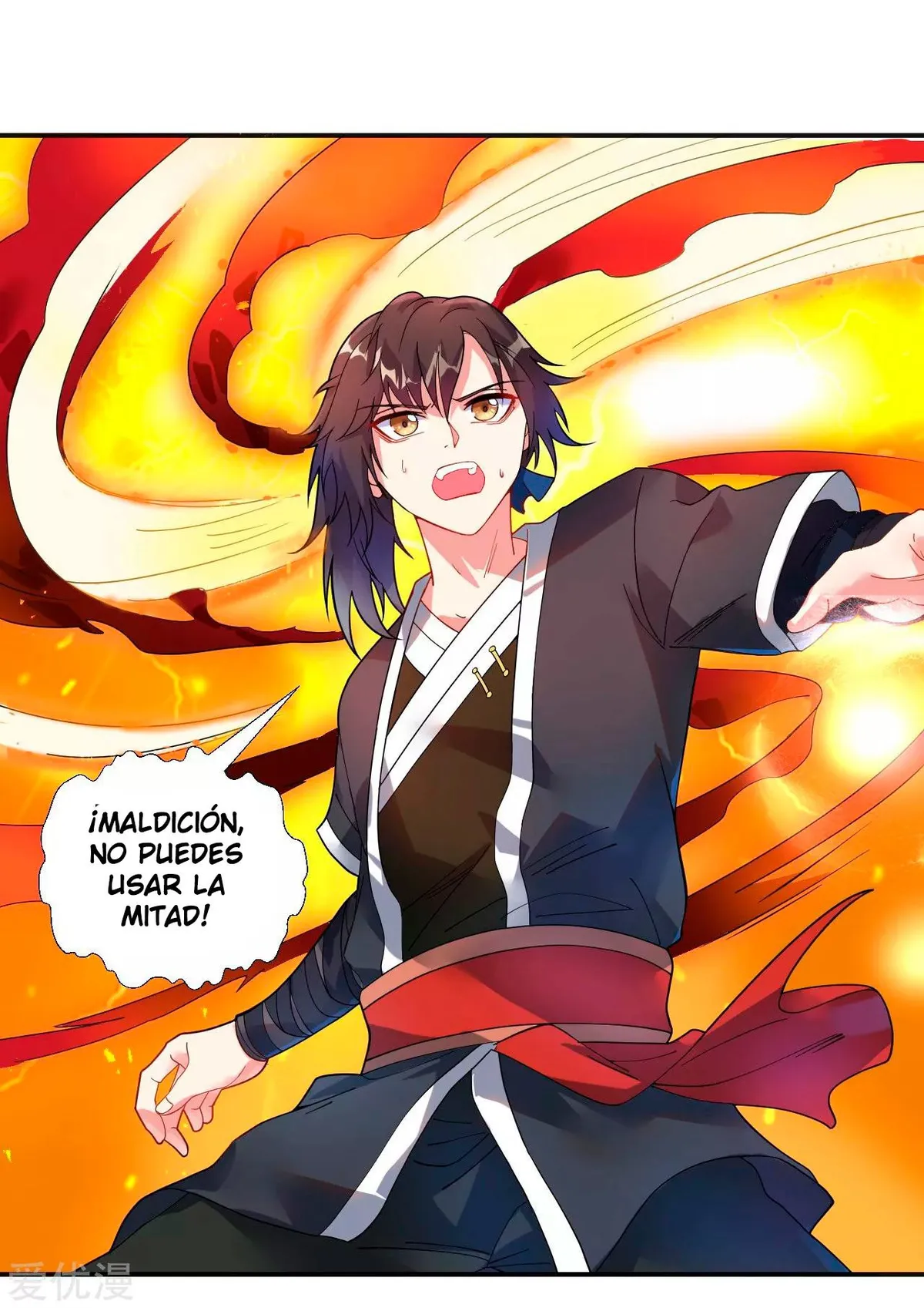 Dao Yin Capítulo 7 en Línea - página 18