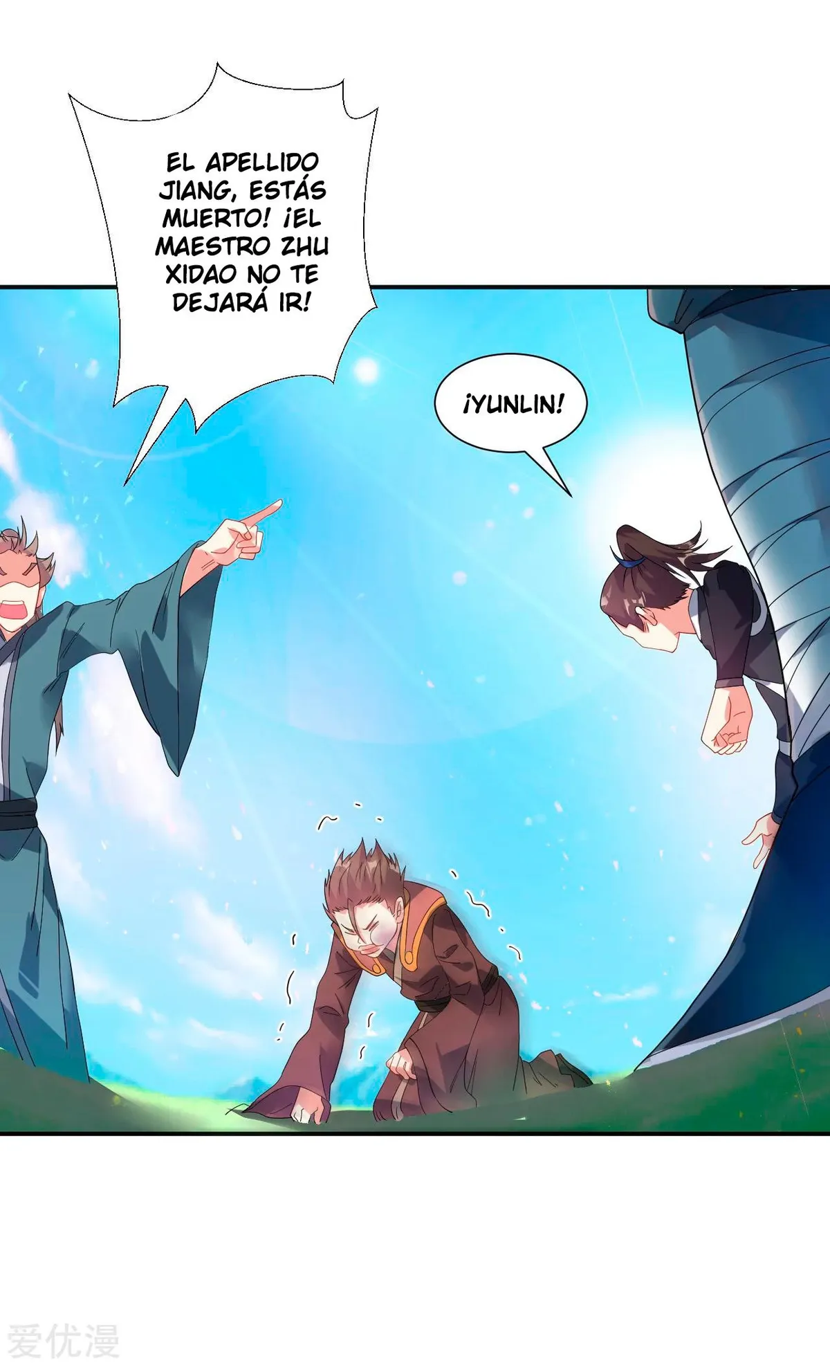 Dao Yin Capítulo 7 en Línea - página 32