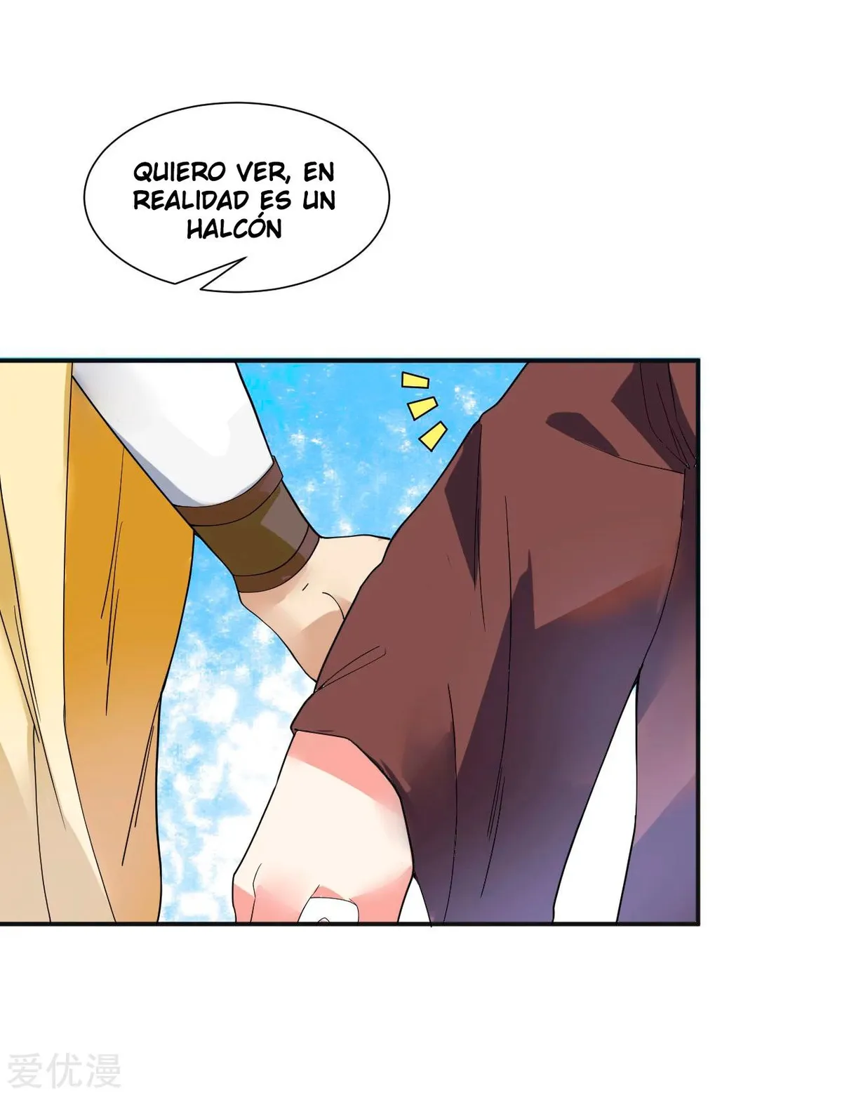 Dao Yin Capítulo 7 en Línea - página 33