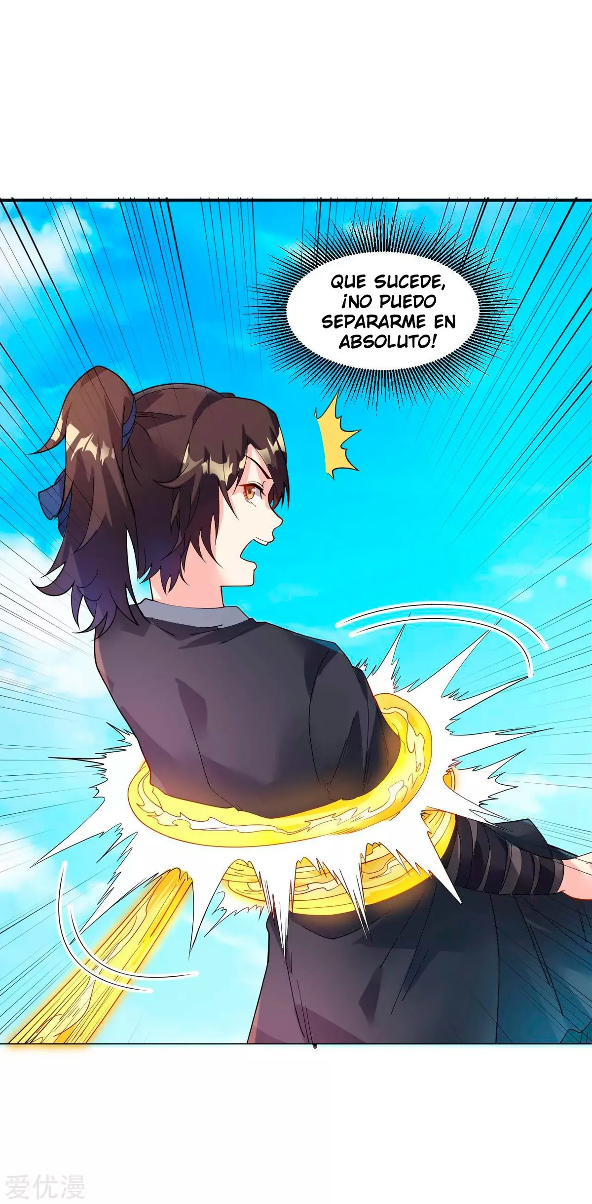 Dao Yin Capítulo 7 en Línea - página 39