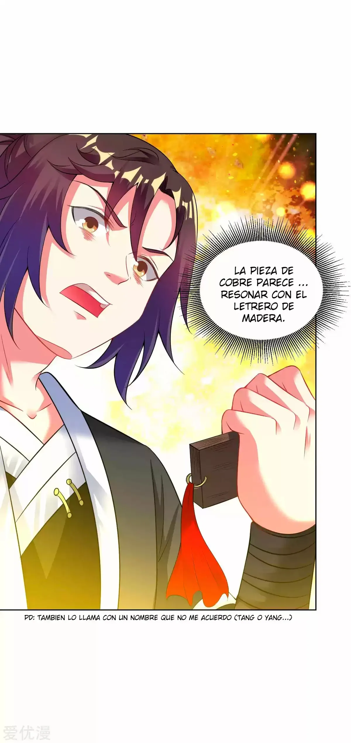 Dao Yin Capítulo 72 en Línea - página 15