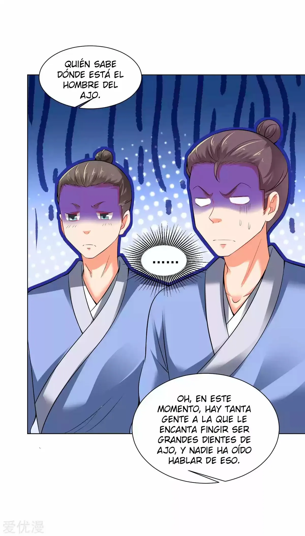 Dao Yin Capítulo 74 en Línea - página 14