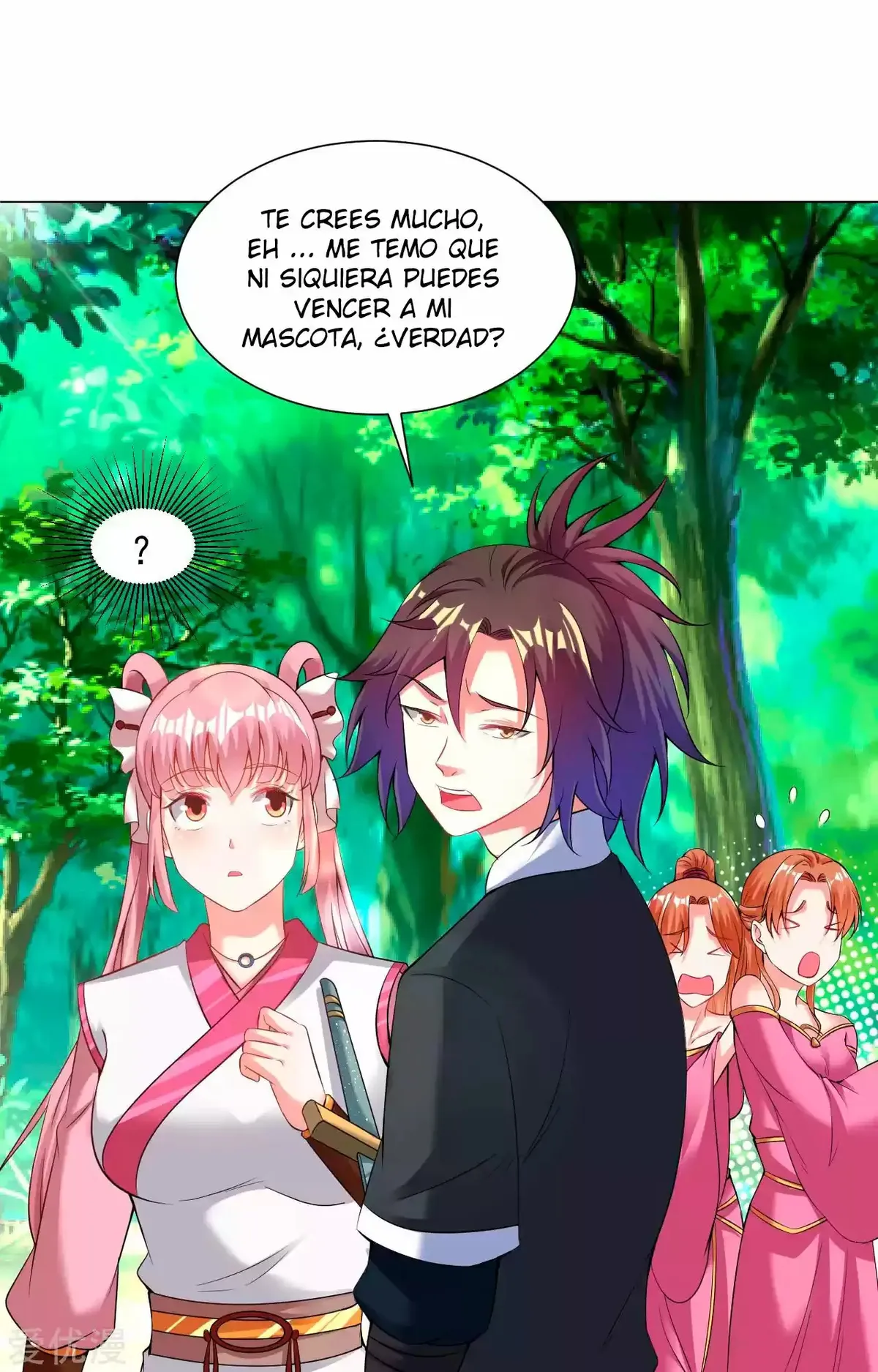 Dao Yin Capítulo 76 en Línea - página 4