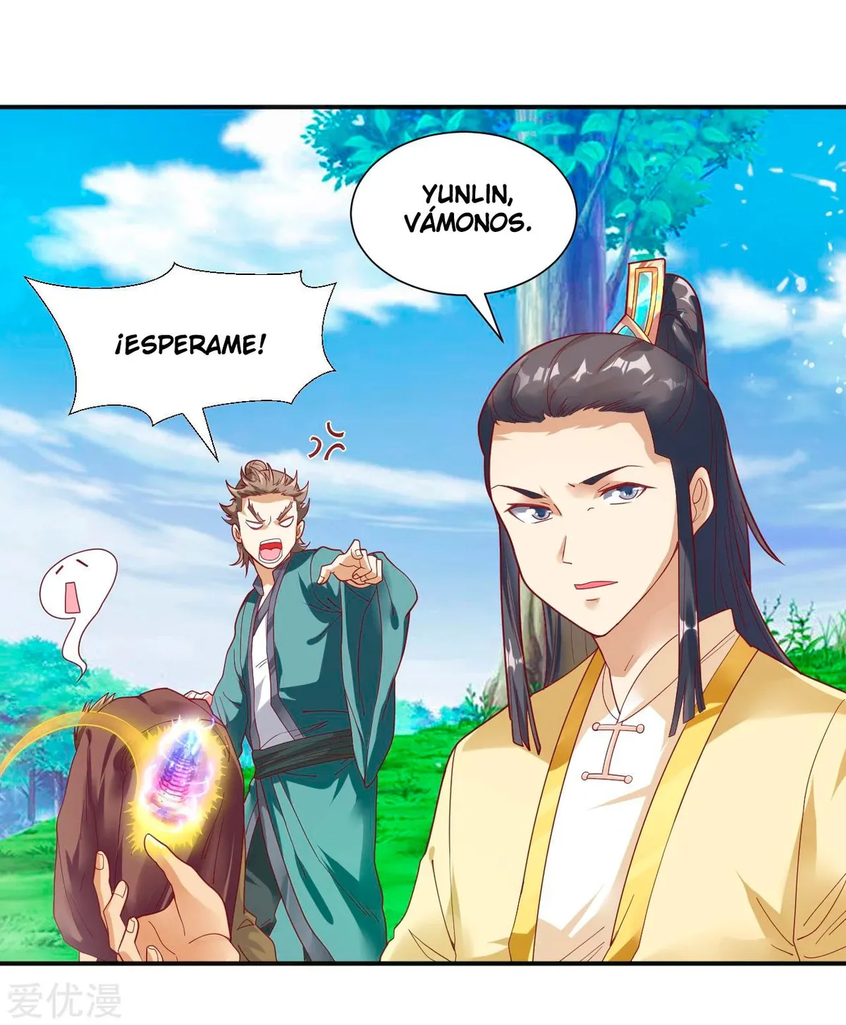 Dao Yin Capítulo 8 en Línea - página 4