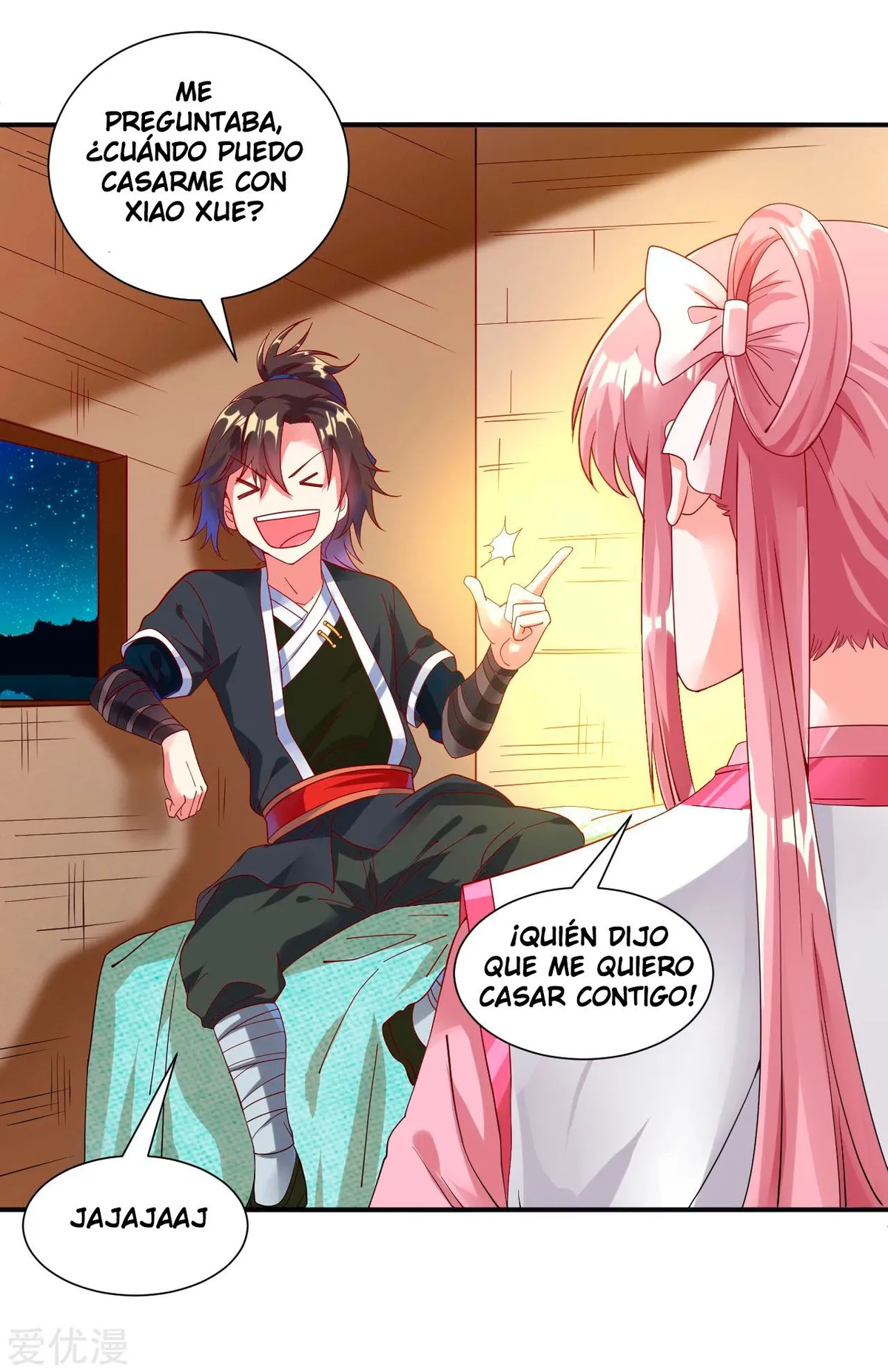 Dao Yin Capítulo 8 en Línea - página 19