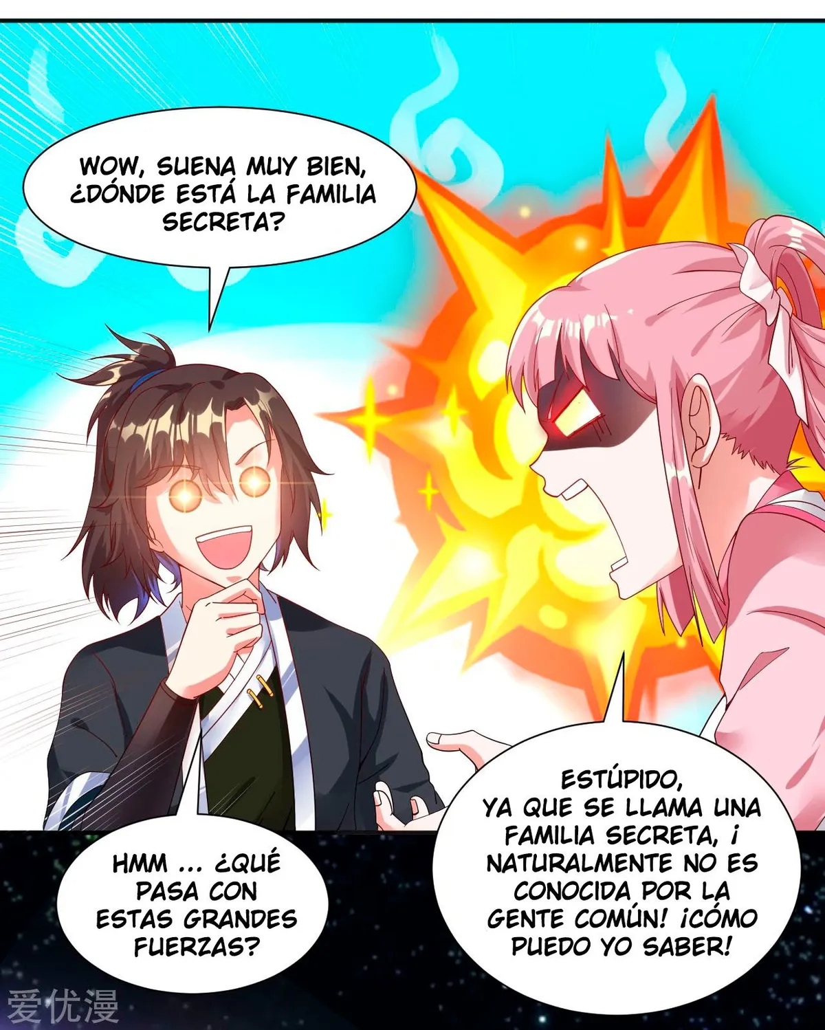 Dao Yin Capítulo 8 en Línea - página 30