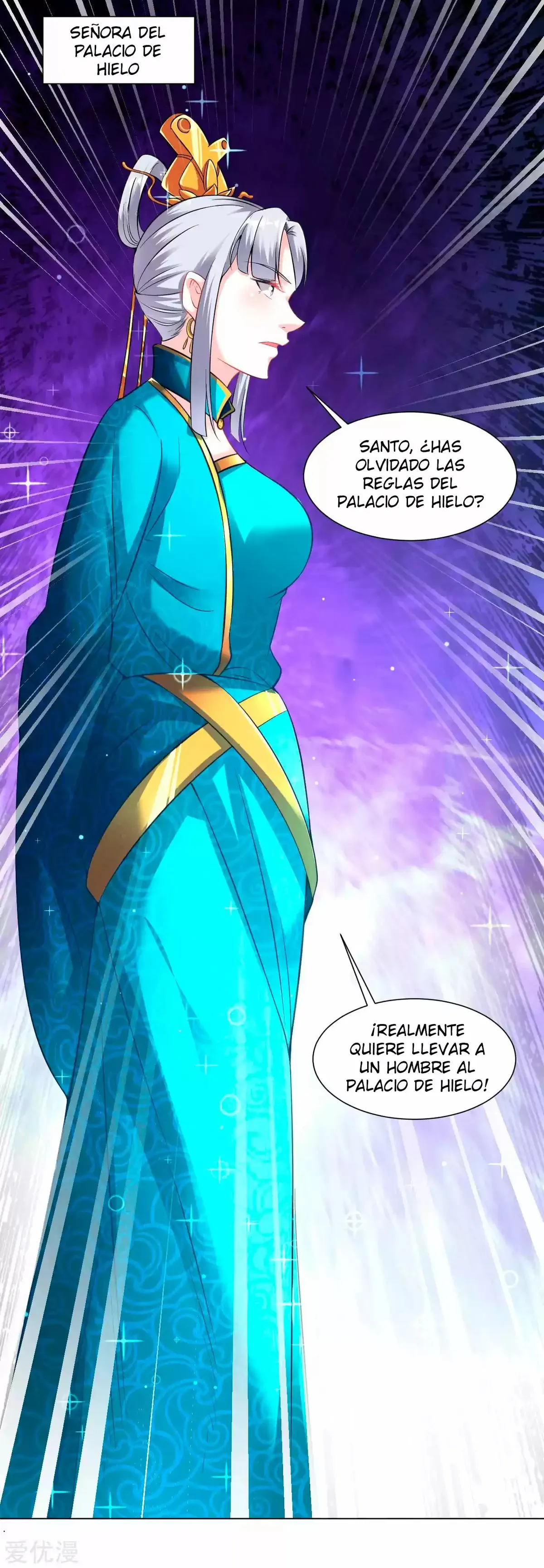 Dao Yin Capítulo 81 en Línea - página 11