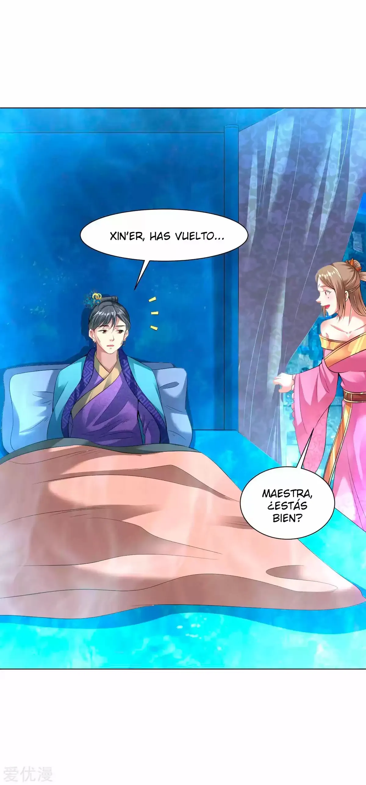 Dao Yin Capítulo 82 en Línea - página 5