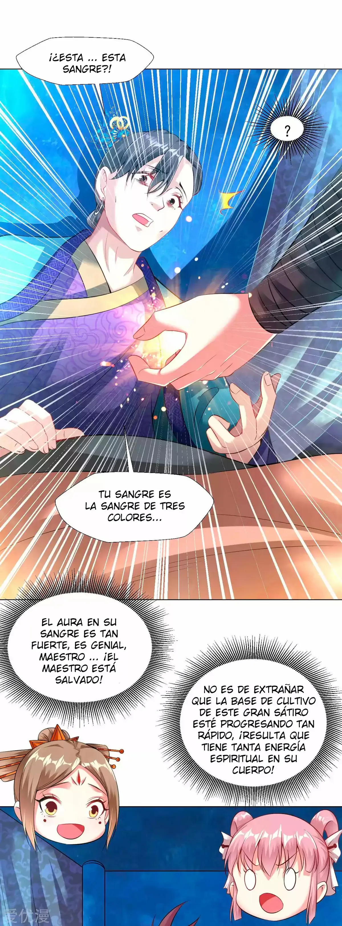 Dao Yin Capítulo 82 en Línea - página 14
