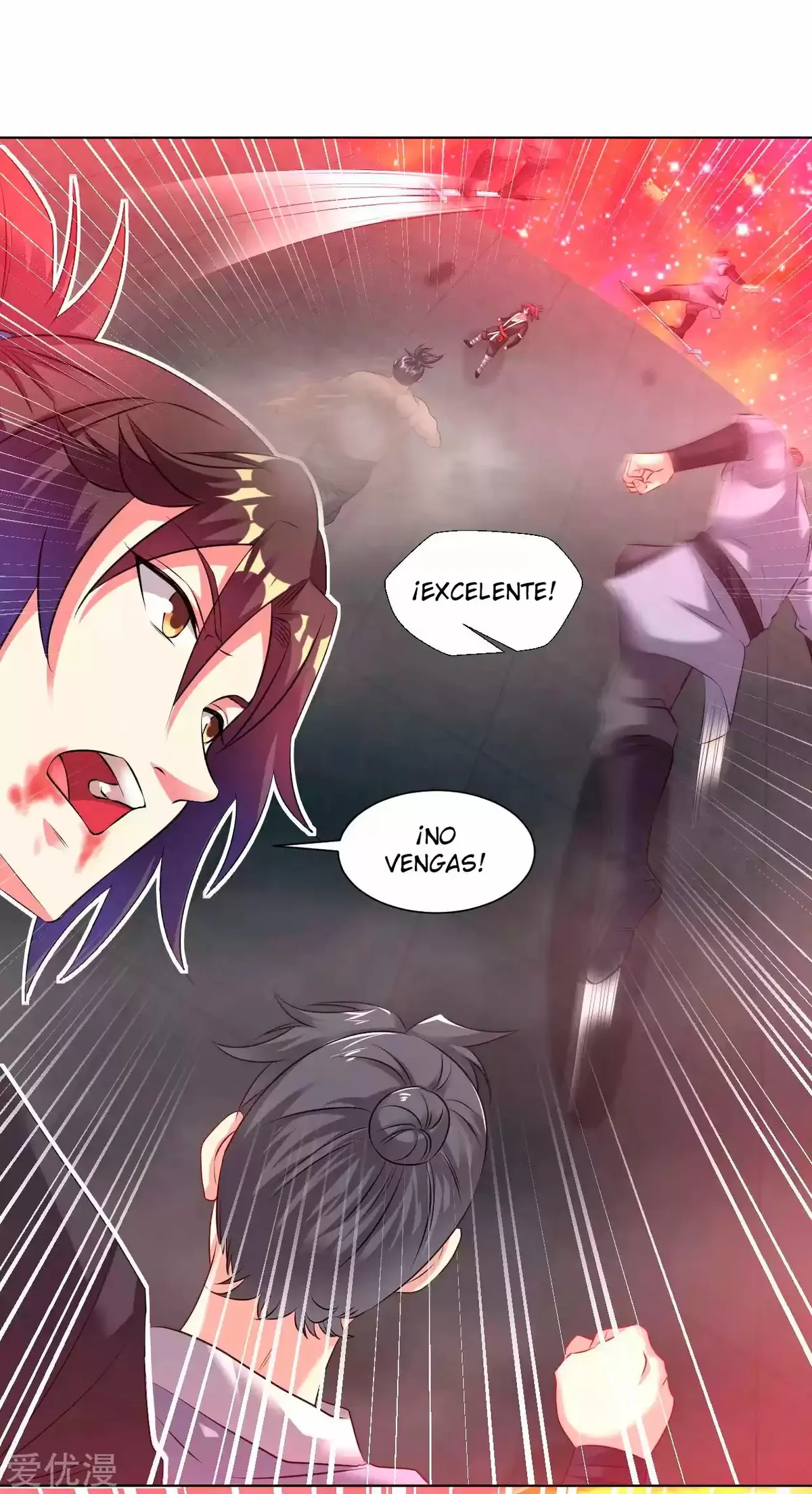 Dao Yin Capítulo 88 en Línea - página 4