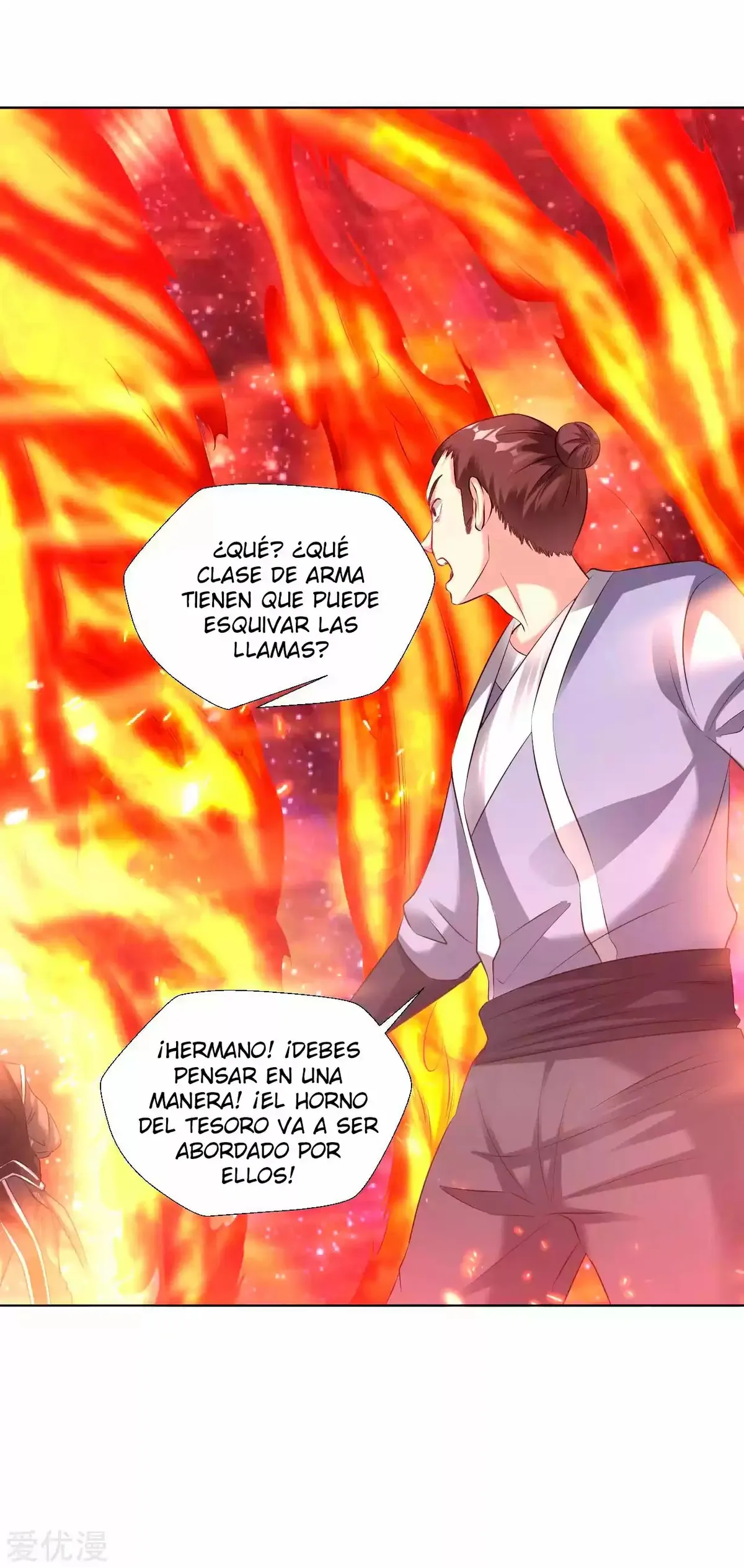 Dao Yin Capítulo 88 en Línea - página 19