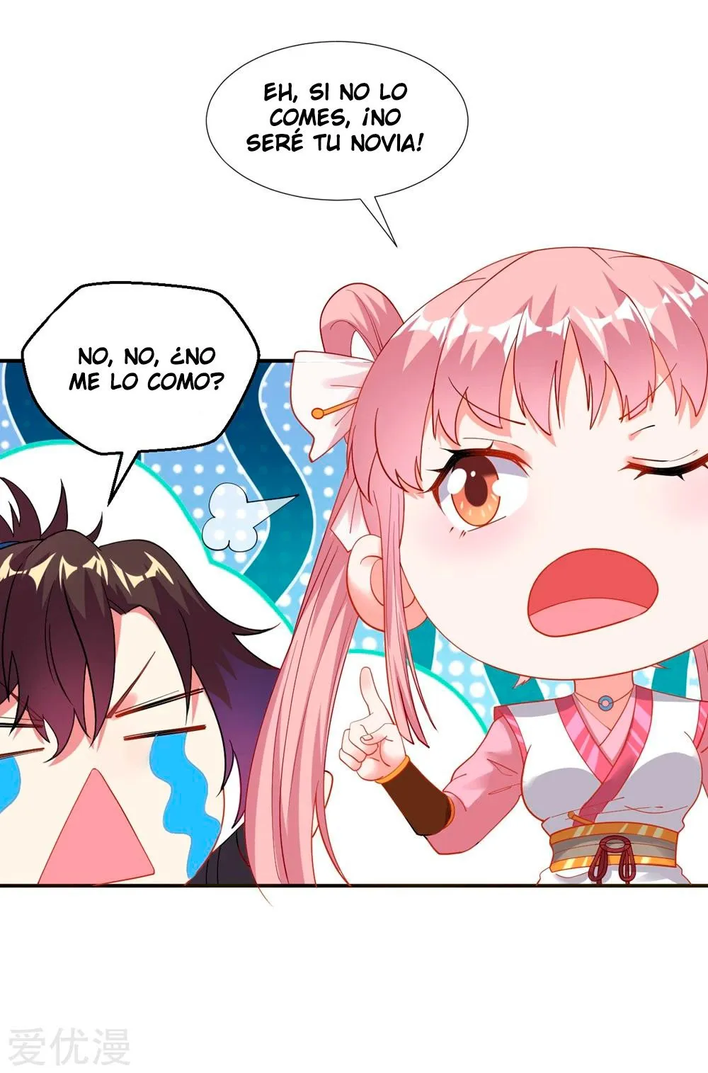 Dao Yin Capítulo 9 en Línea - página 4