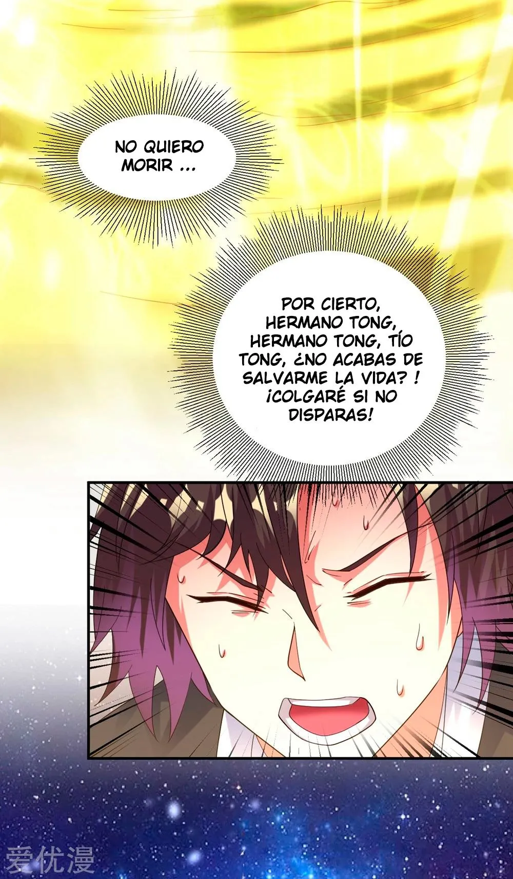 Dao Yin Capítulo 9 en Línea - página 12