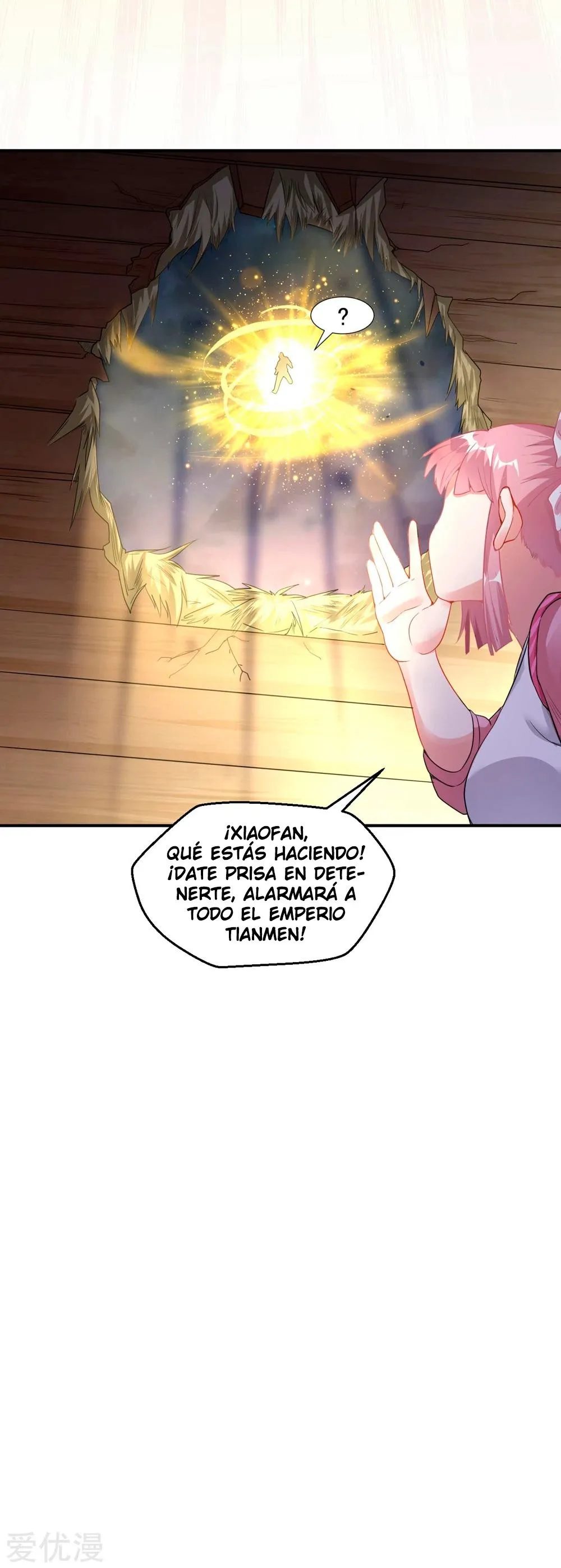 Dao Yin Capítulo 9 en Línea - página 19