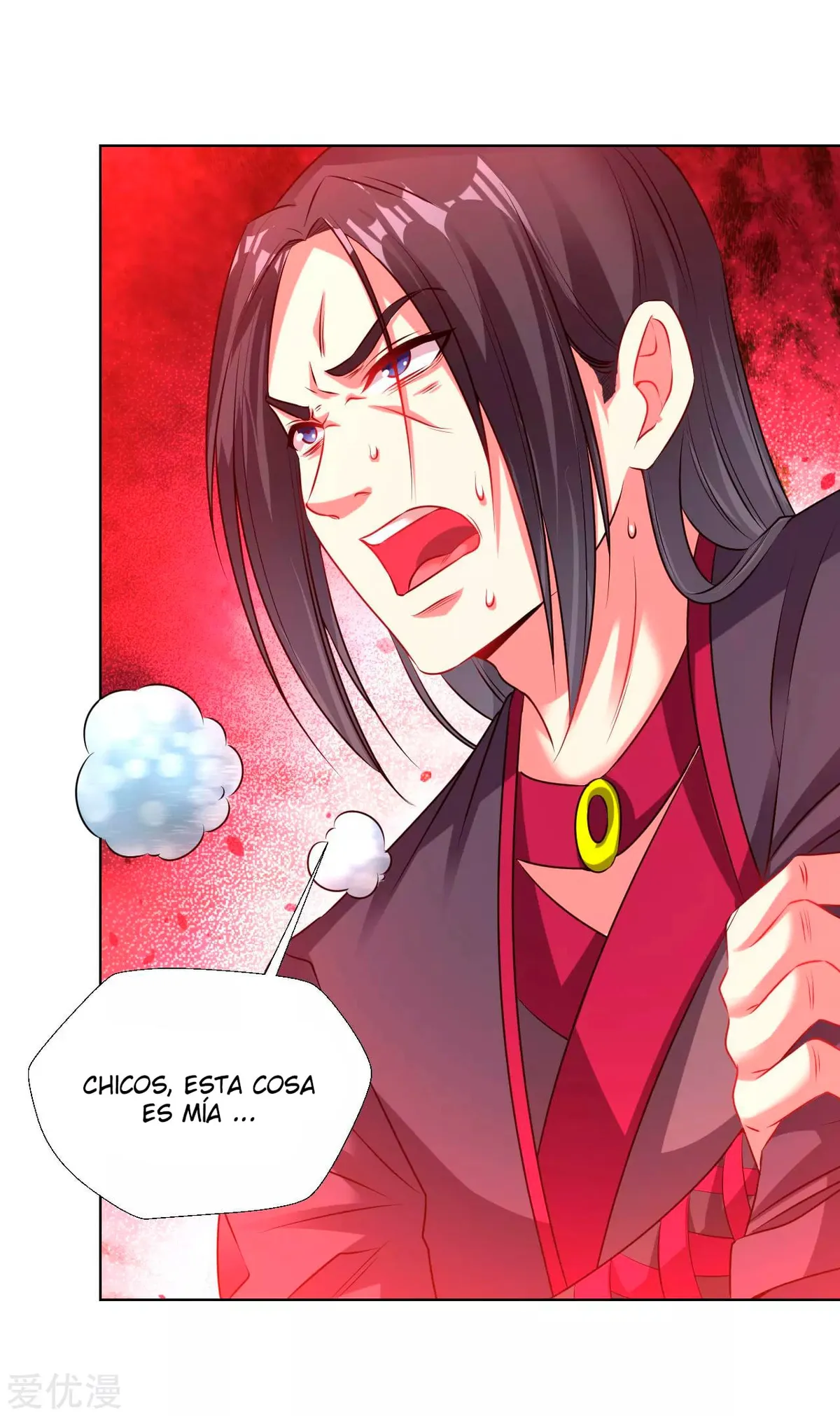 Dao Yin Capítulo 90 en Línea - página 7