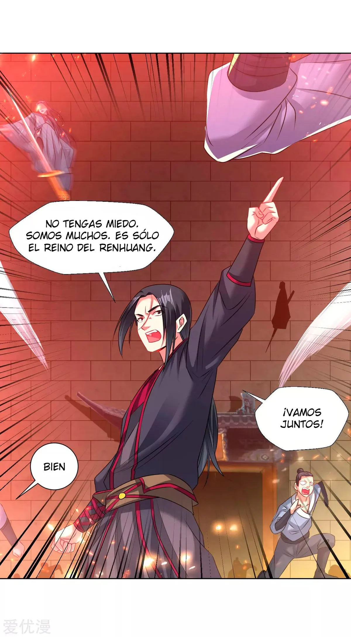 Dao Yin Capítulo 91 en Línea - página 3