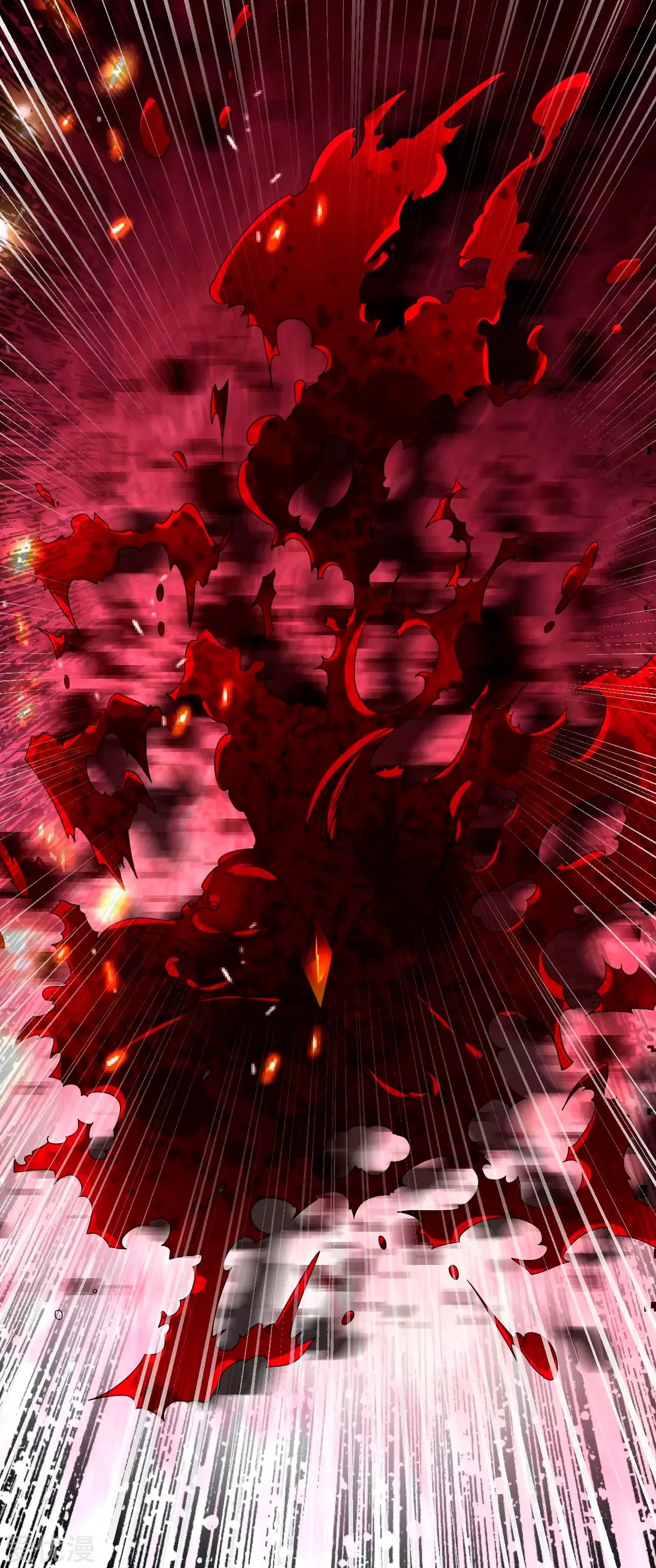 Dao Yin Capítulo 91 en Línea - página 16
