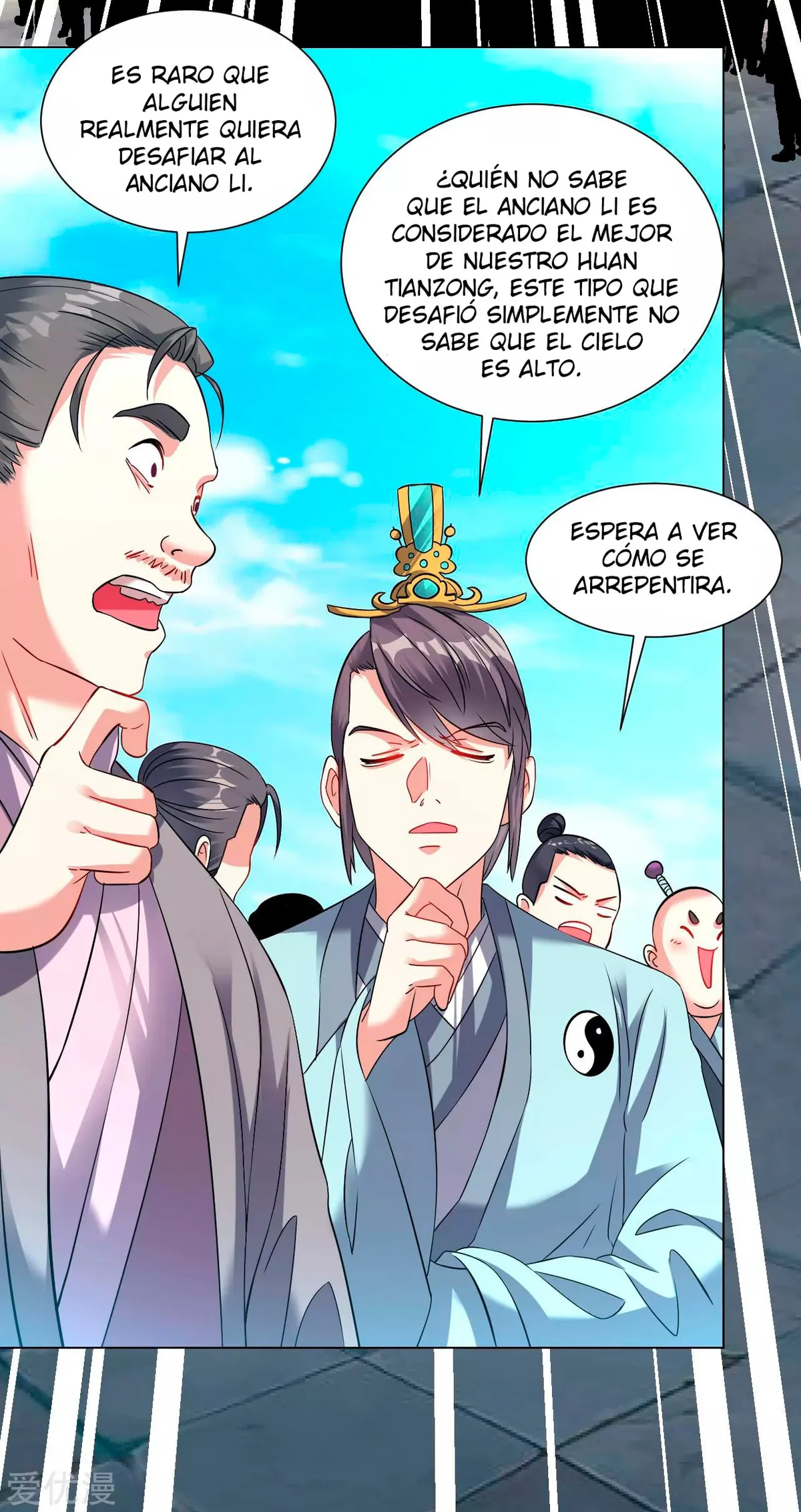 Dao Yin Capítulo 95 en Línea - página 11