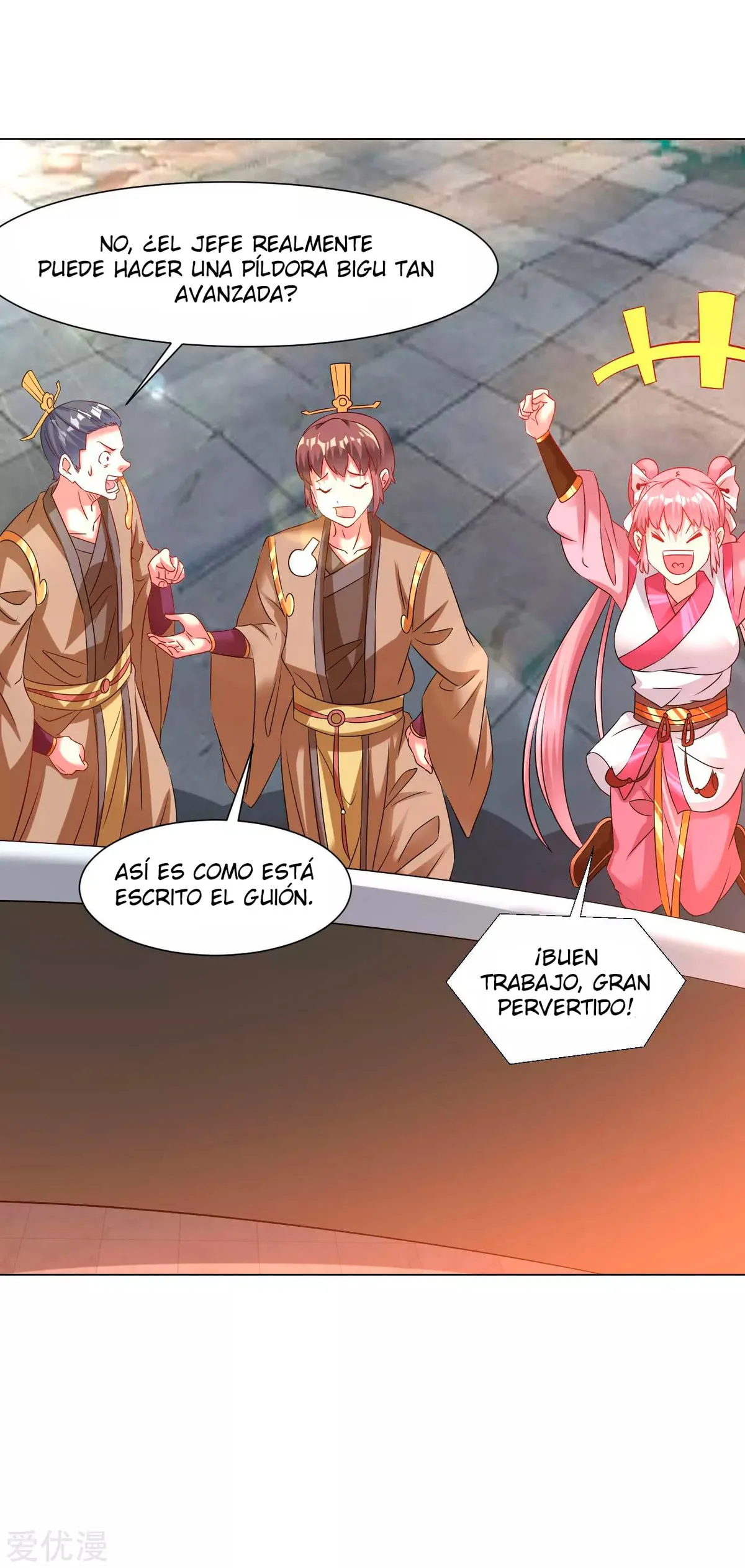 Dao Yin Capítulo 96 en Línea - página 14
