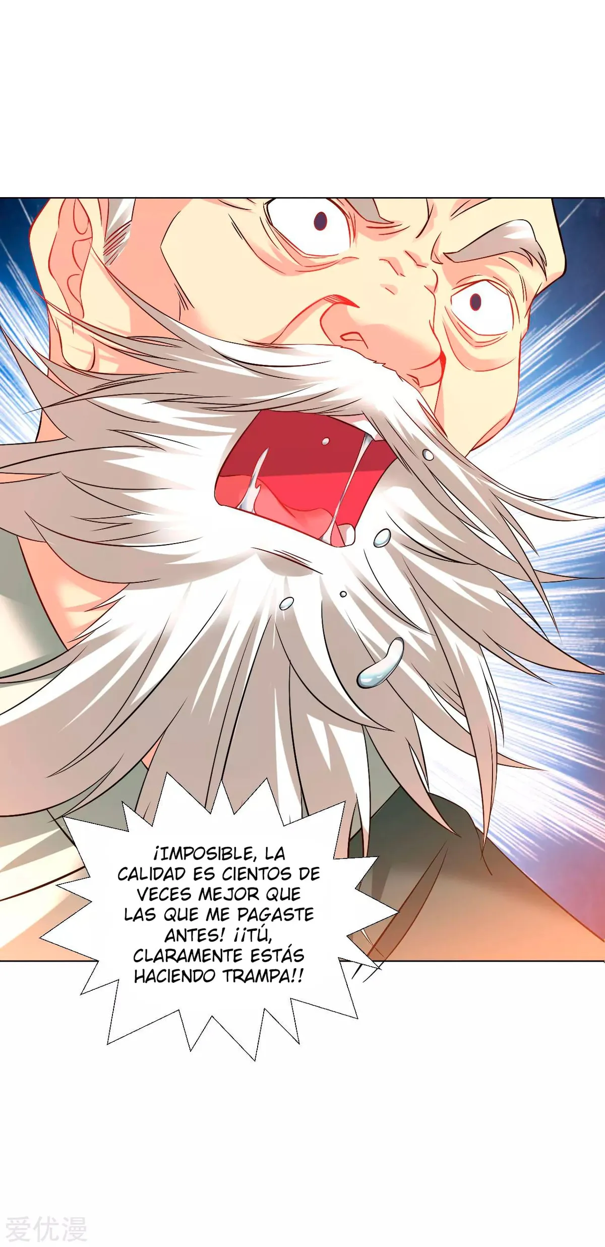 Dao Yin Capítulo 96 en Línea - página 15