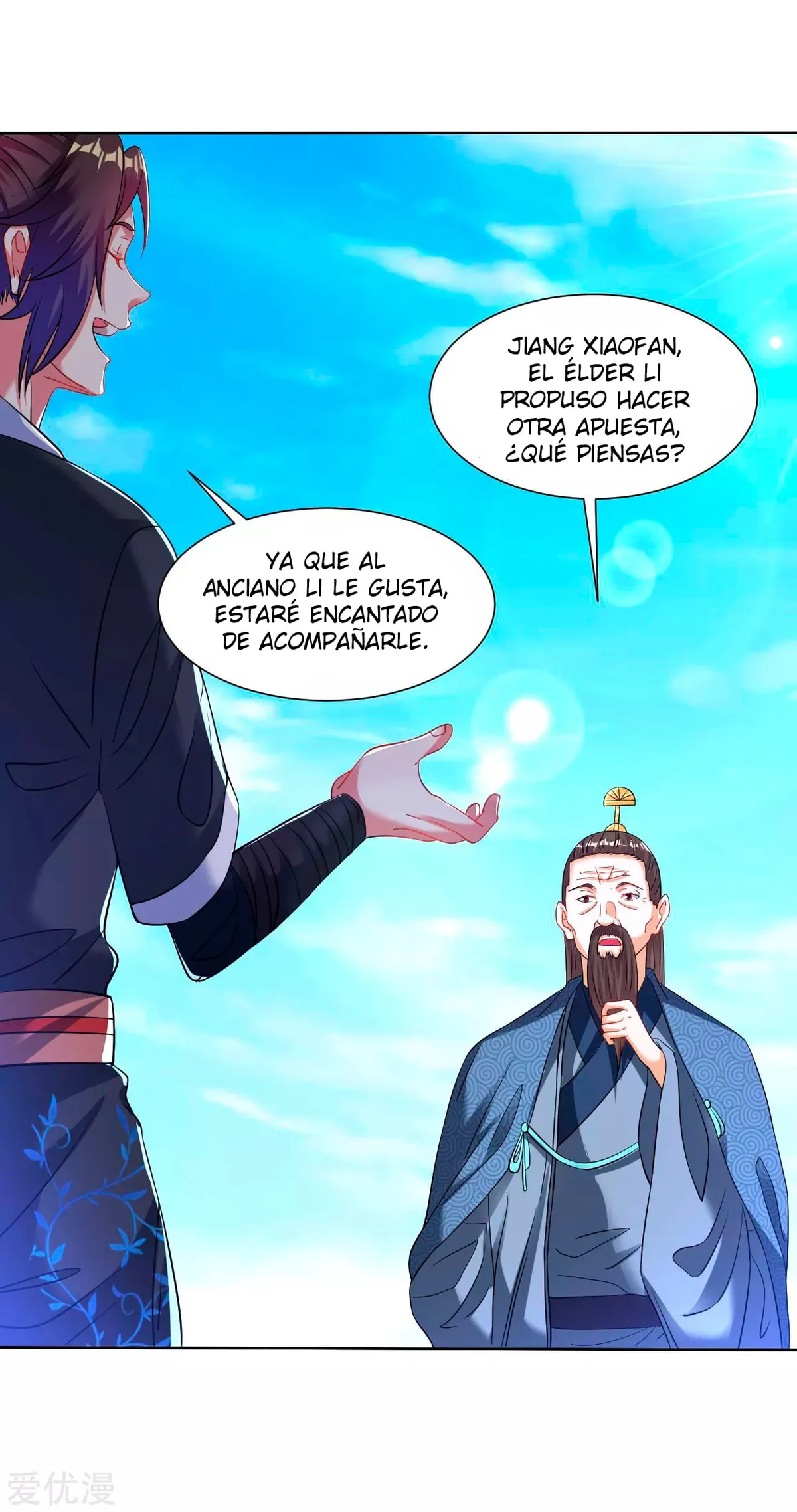 Dao Yin Capítulo 97 en Línea - página 3