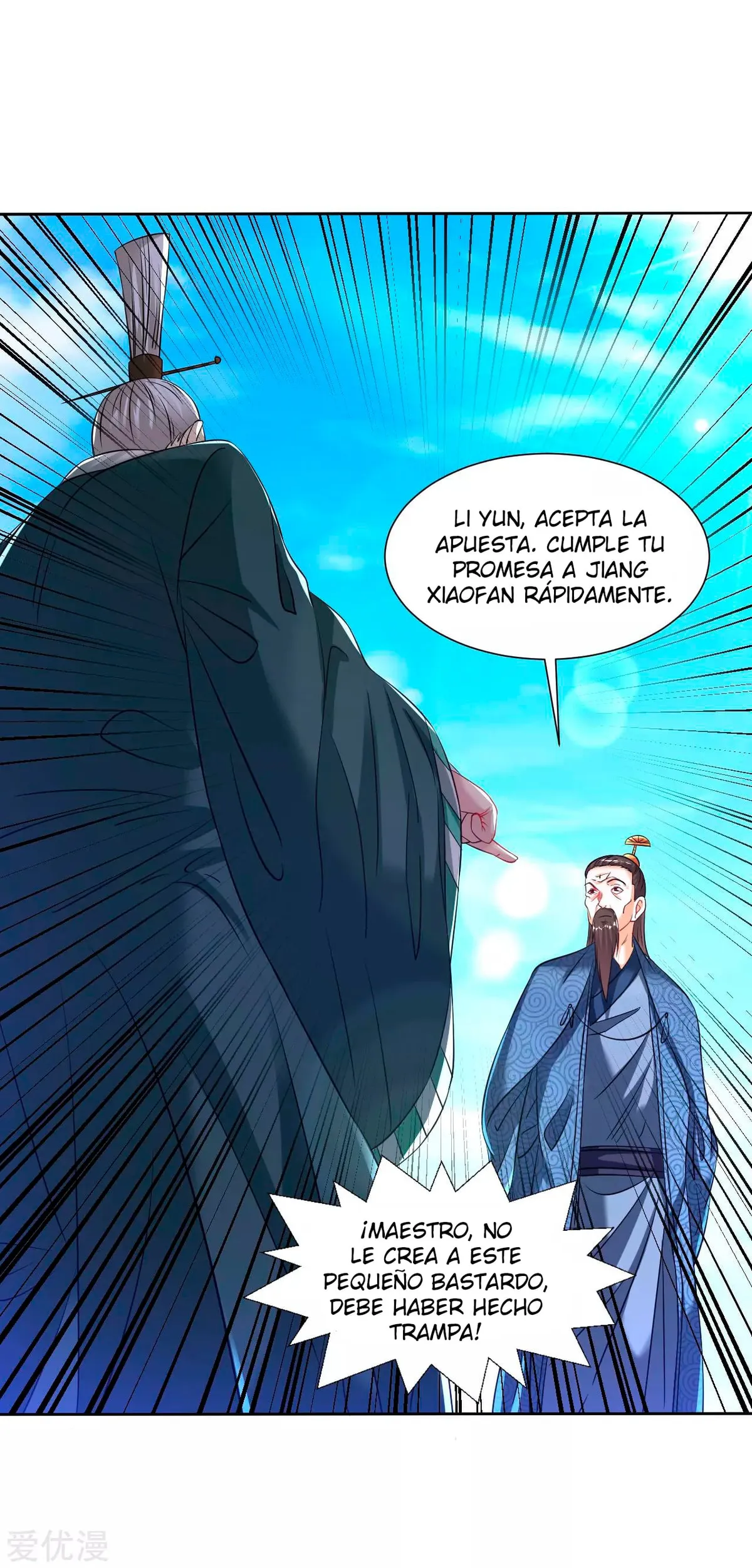 Dao Yin Capítulo 98 en Línea - página 11