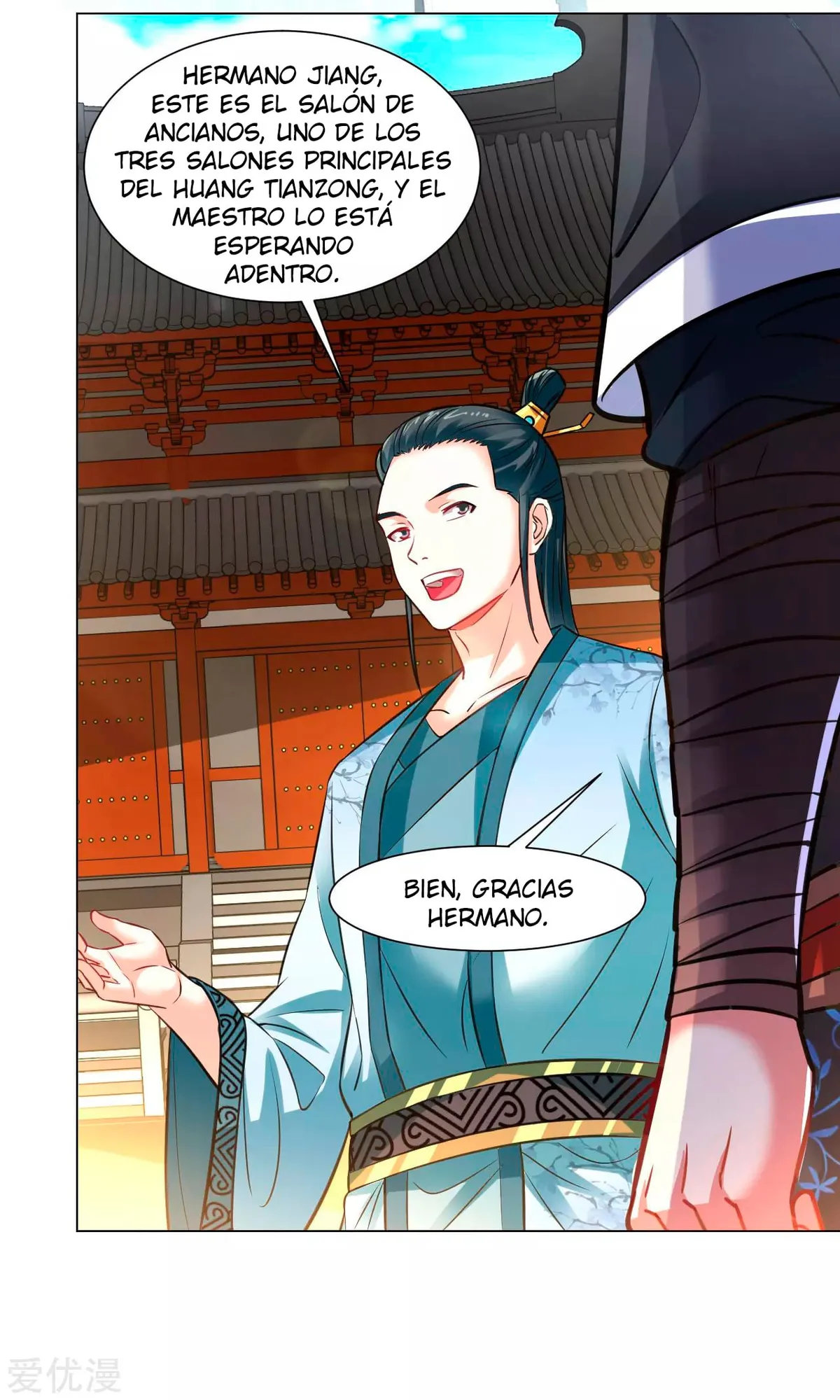 Dao Yin Capítulo 99 en Línea - página 3