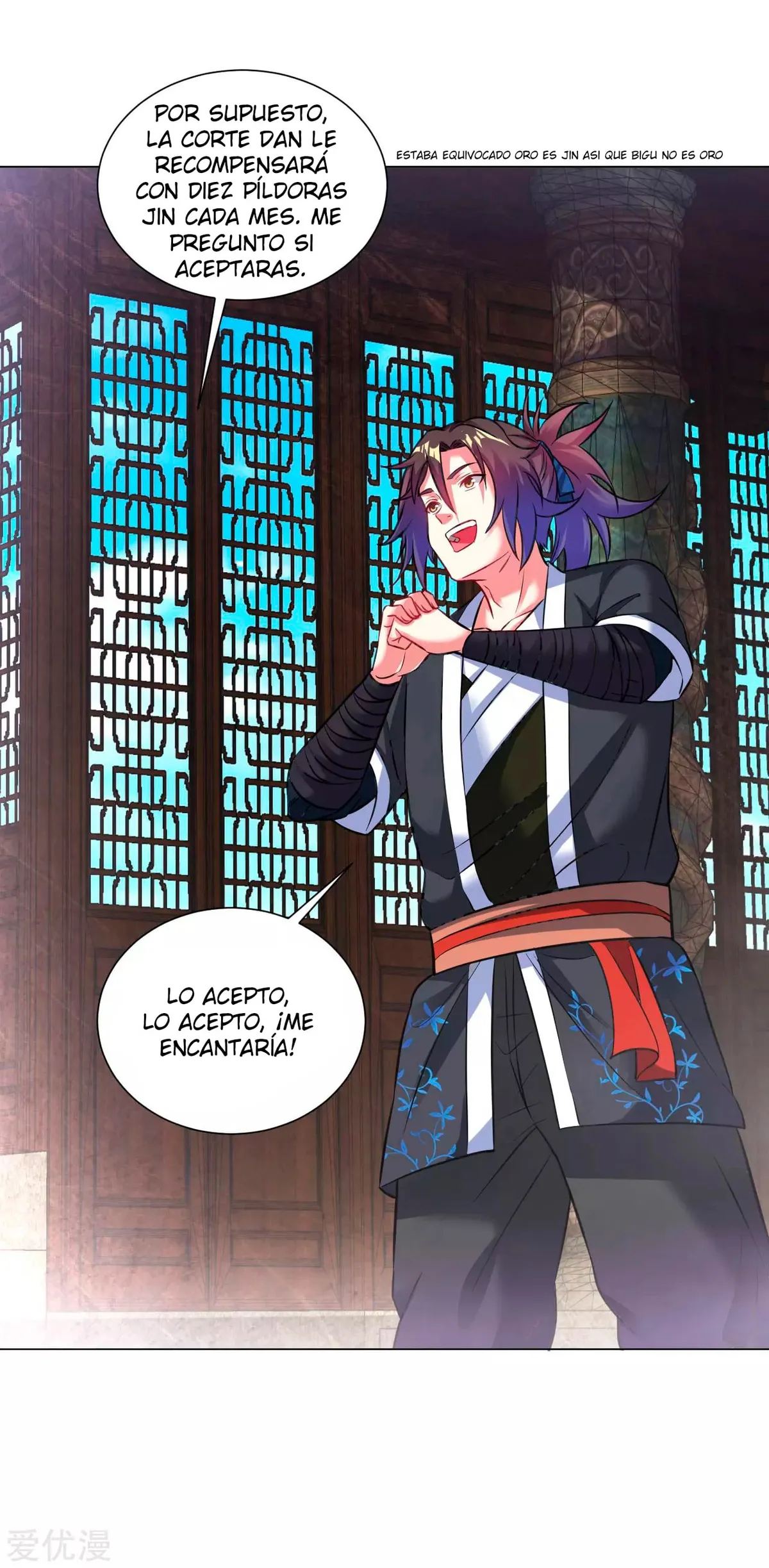 Dao Yin Capítulo 99 en Línea - página 14