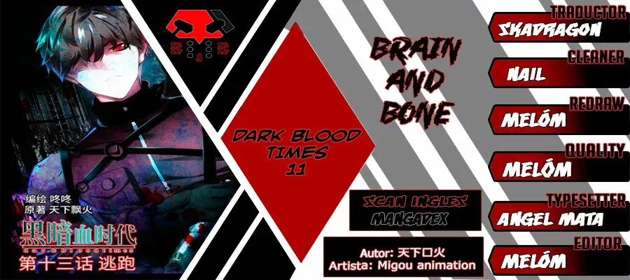 Dark blood times Capítulo 11 en Línea - página 1