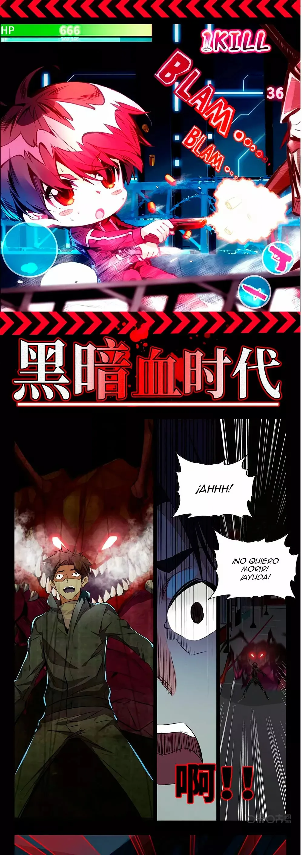 Dark blood times Capítulo 11 en Línea - página 3