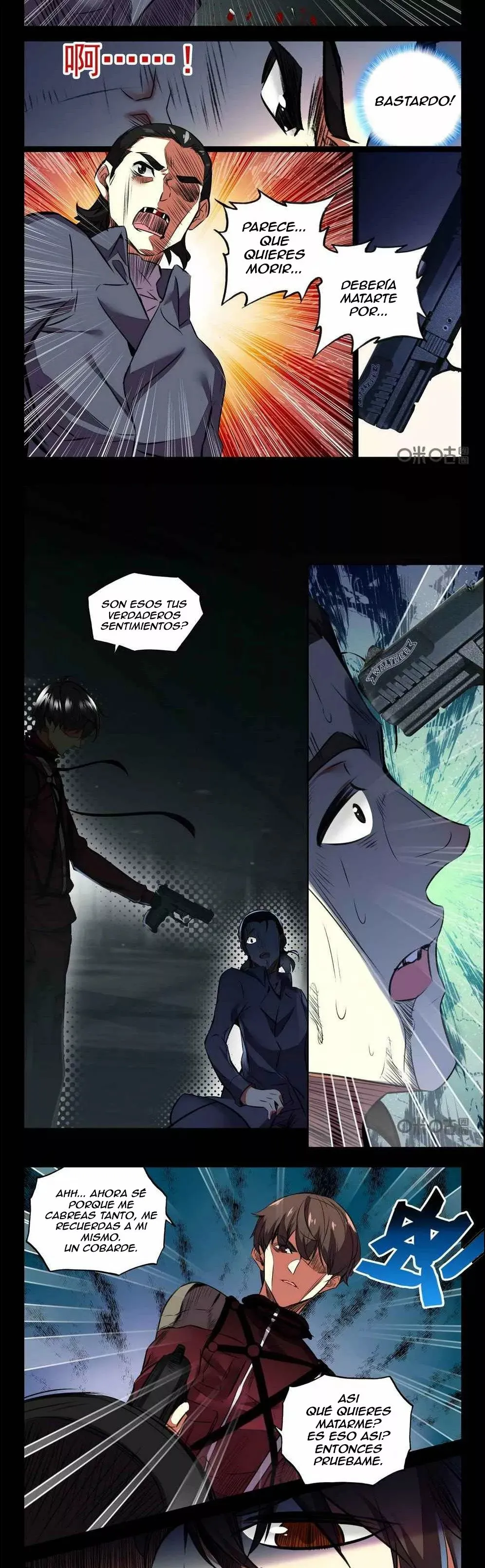 Dark blood times Capítulo 16 en Línea - página 4