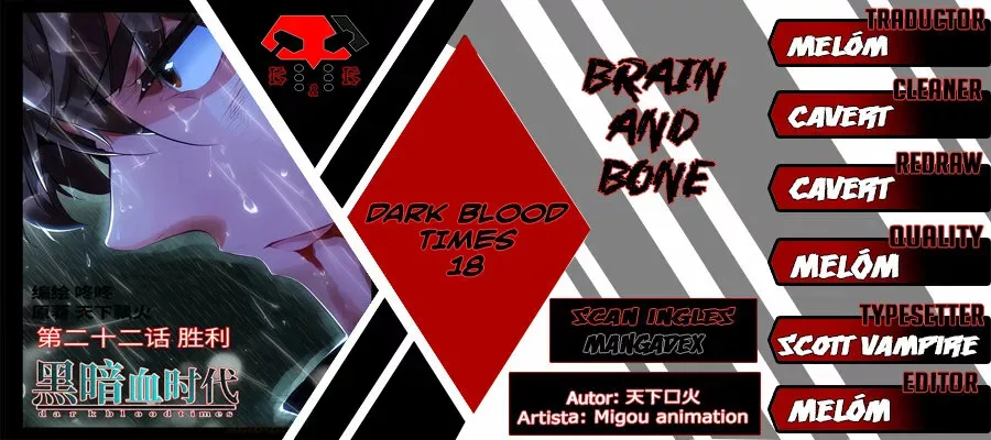 Dark blood times Capítulo 18 en Línea - página 1