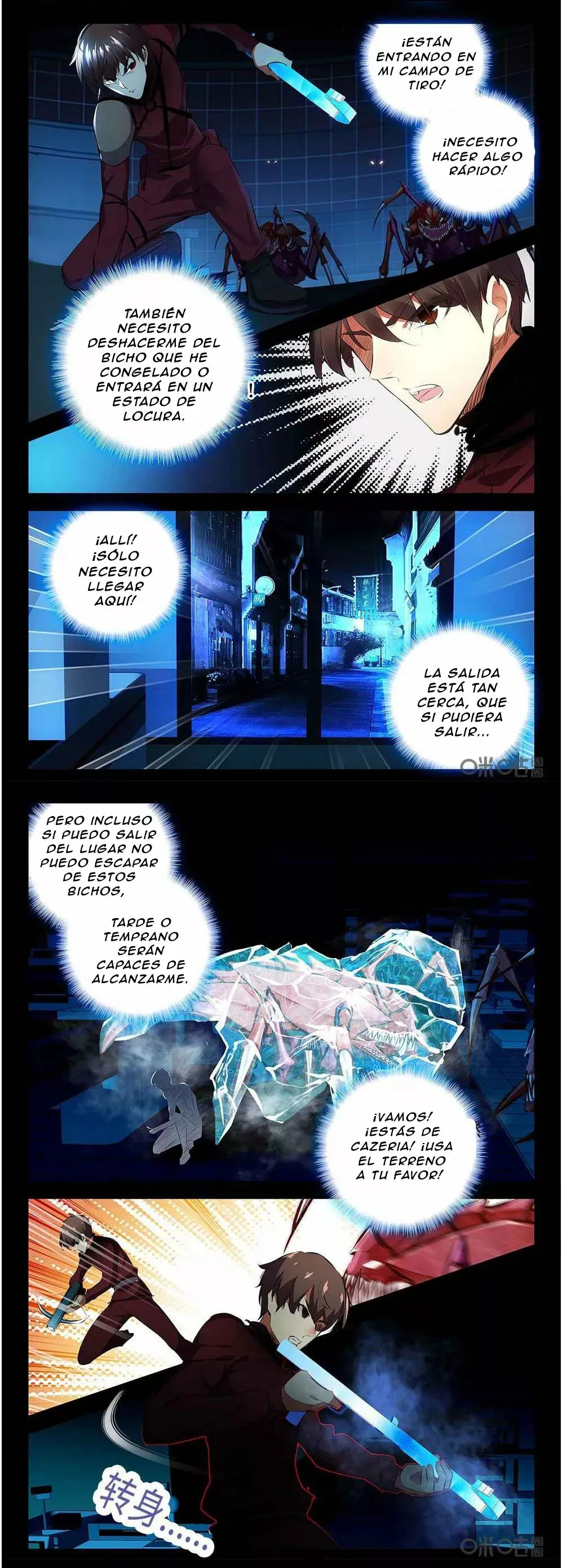 Dark blood times Capítulo 19 en Línea - página 5