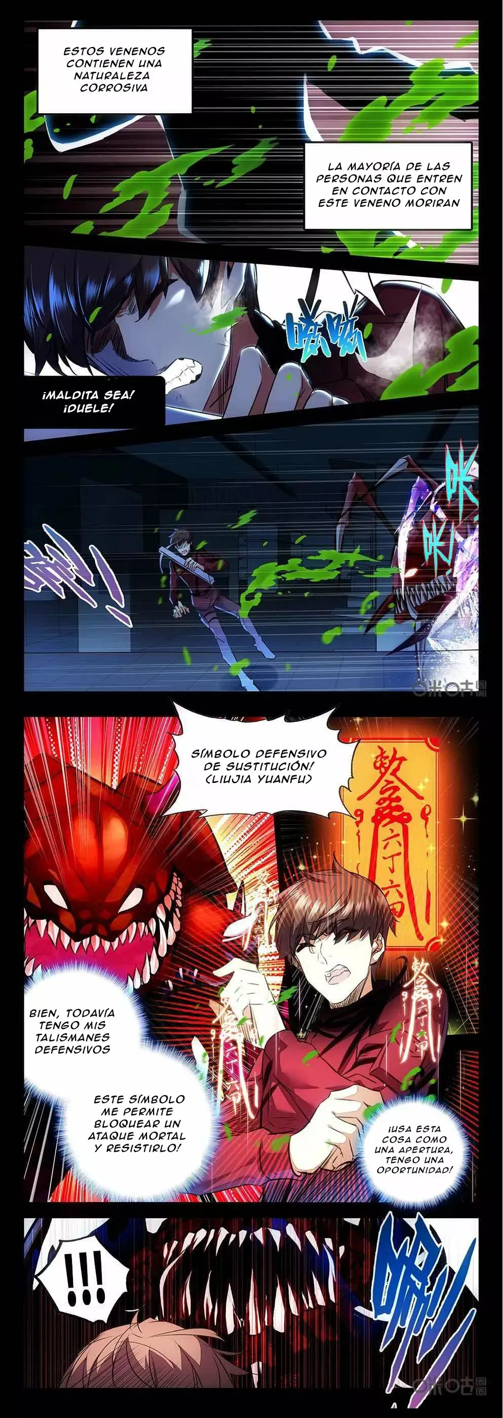 Dark blood times Capítulo 20 en Línea - página 3
