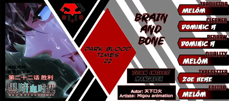Dark blood times Capítulo 22 en Línea - página 1