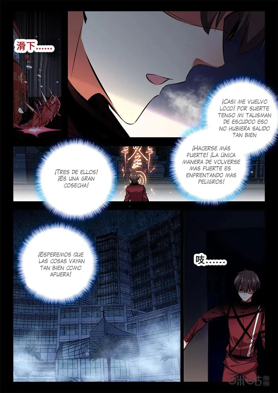 Dark blood times Capítulo 29 en Línea - página 7
