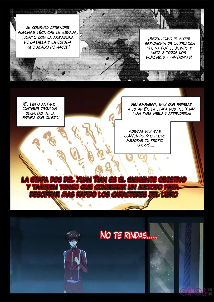 Dark blood times Capítulo 33 en Línea - página 4
