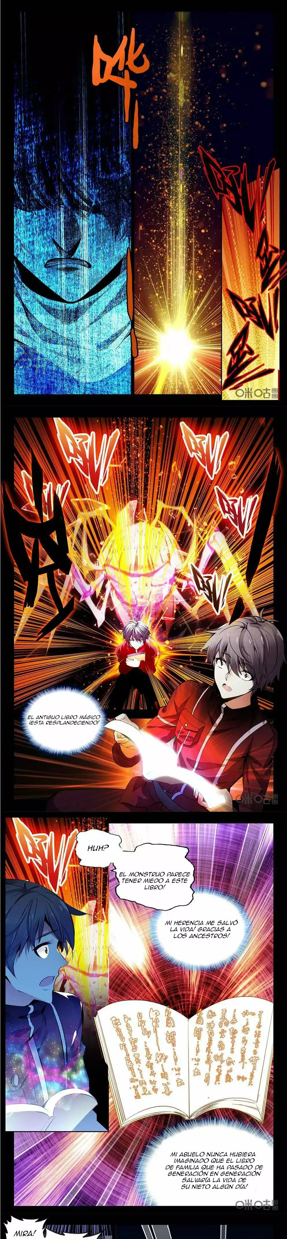 Dark blood times Capítulo 4 en Línea - página 2