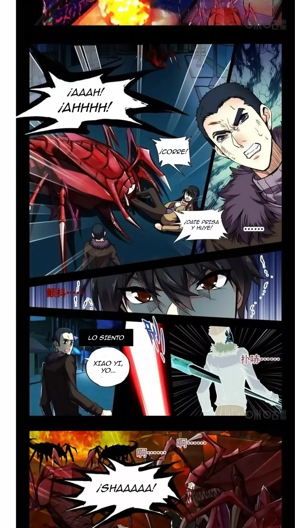 Dark blood times Capítulo 5 en Línea - página 5