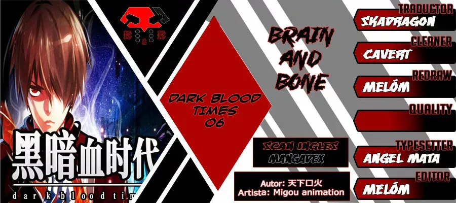 Dark blood times Capítulo 6 en Línea - página 1