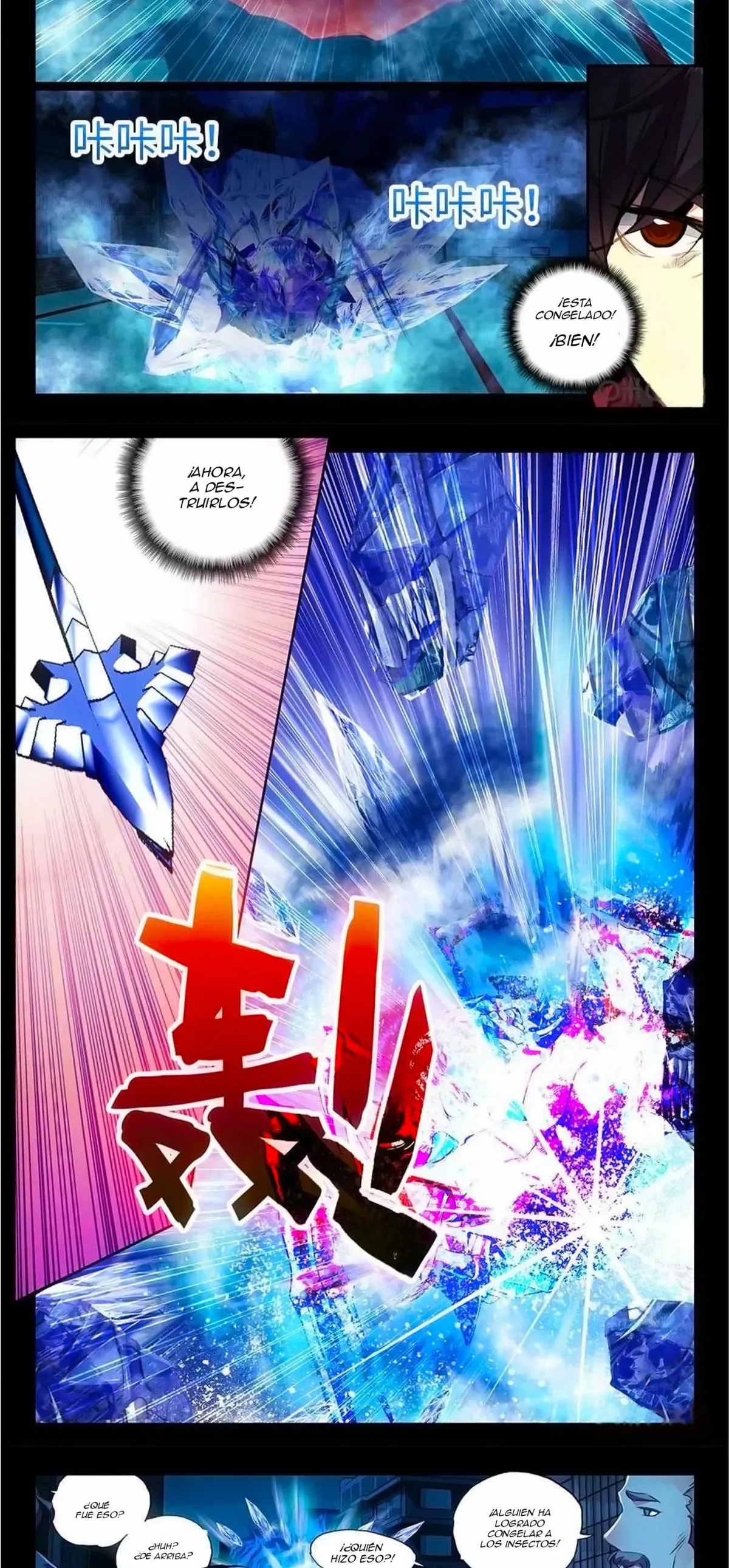Dark blood times Capítulo 6 en Línea - página 6