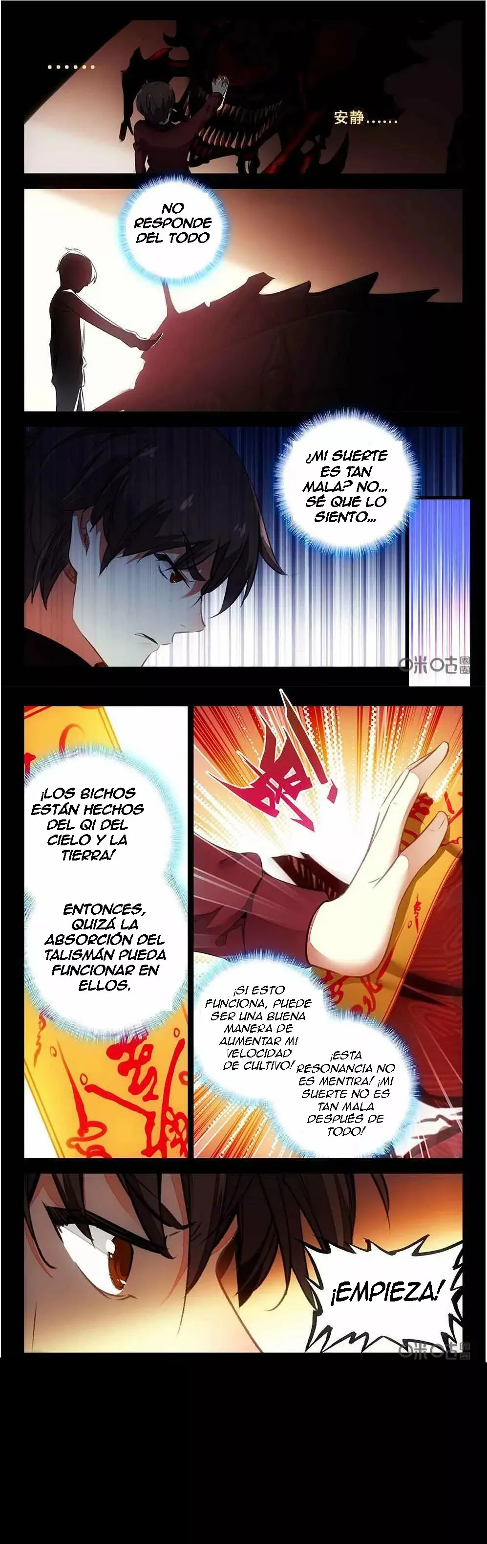 Dark blood times Capítulo 9 en Línea - página 11
